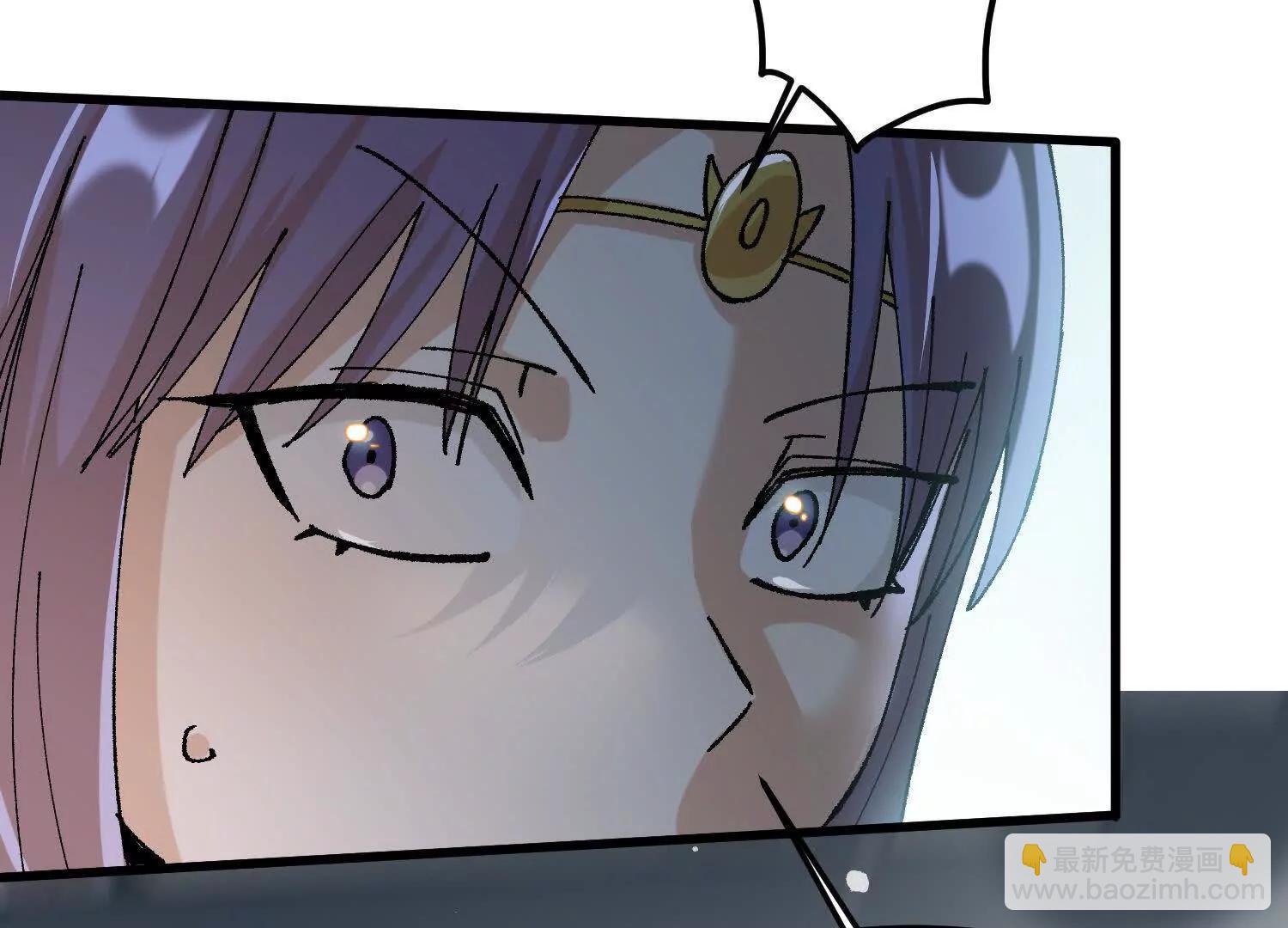 第37话  吴灵根的修炼方法(1/4)-第38话