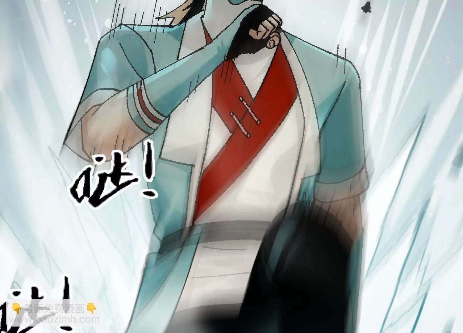 第37话  吴灵根的修炼方法(1/4)-第38话