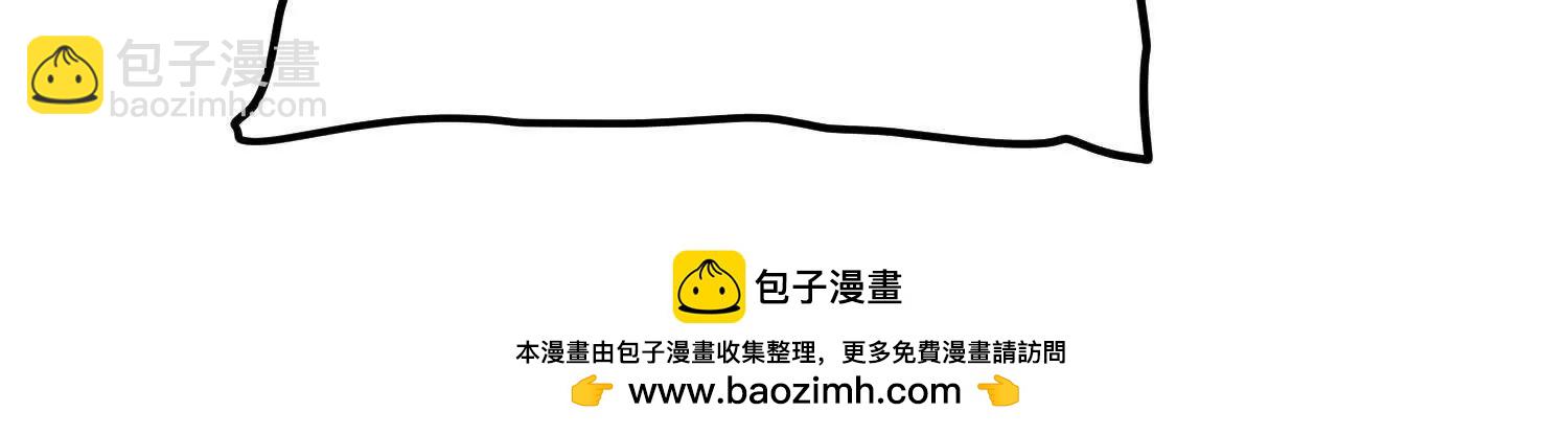 第37话  吴灵根的修炼方法(1/4)-第38话