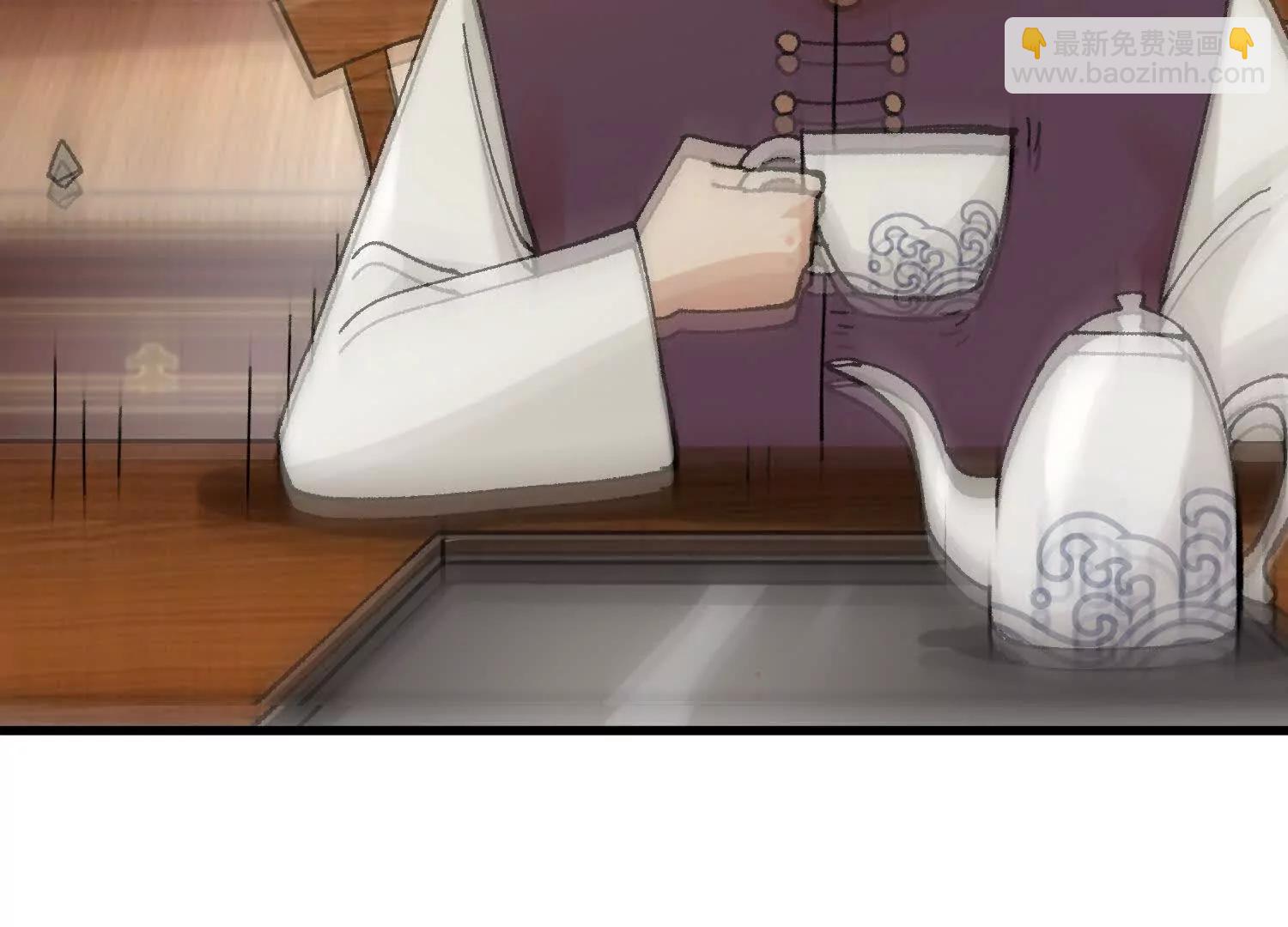 第39话  再战心魔(1/5)-第40话