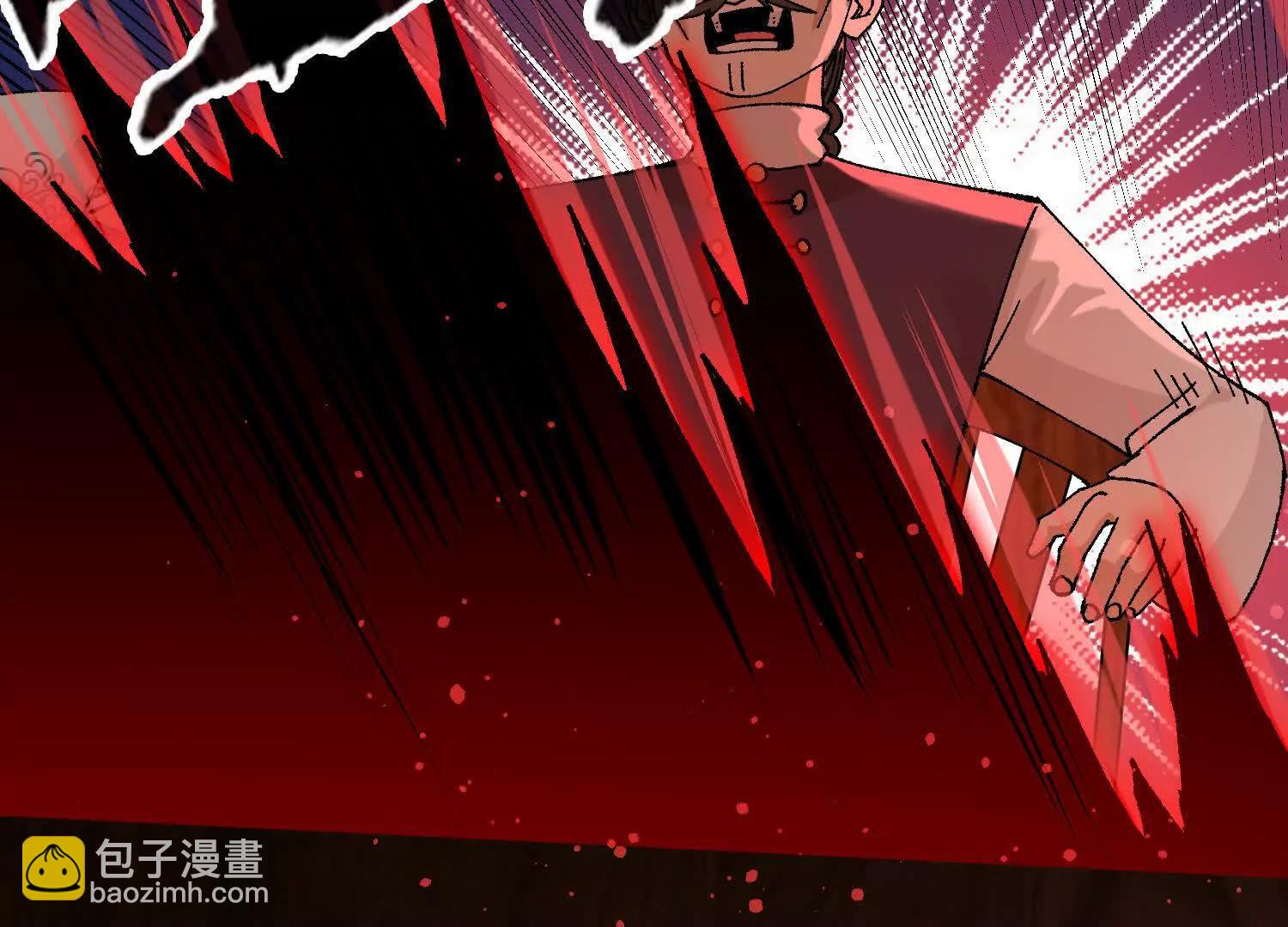 第39话  再战心魔(1/5)-第40话