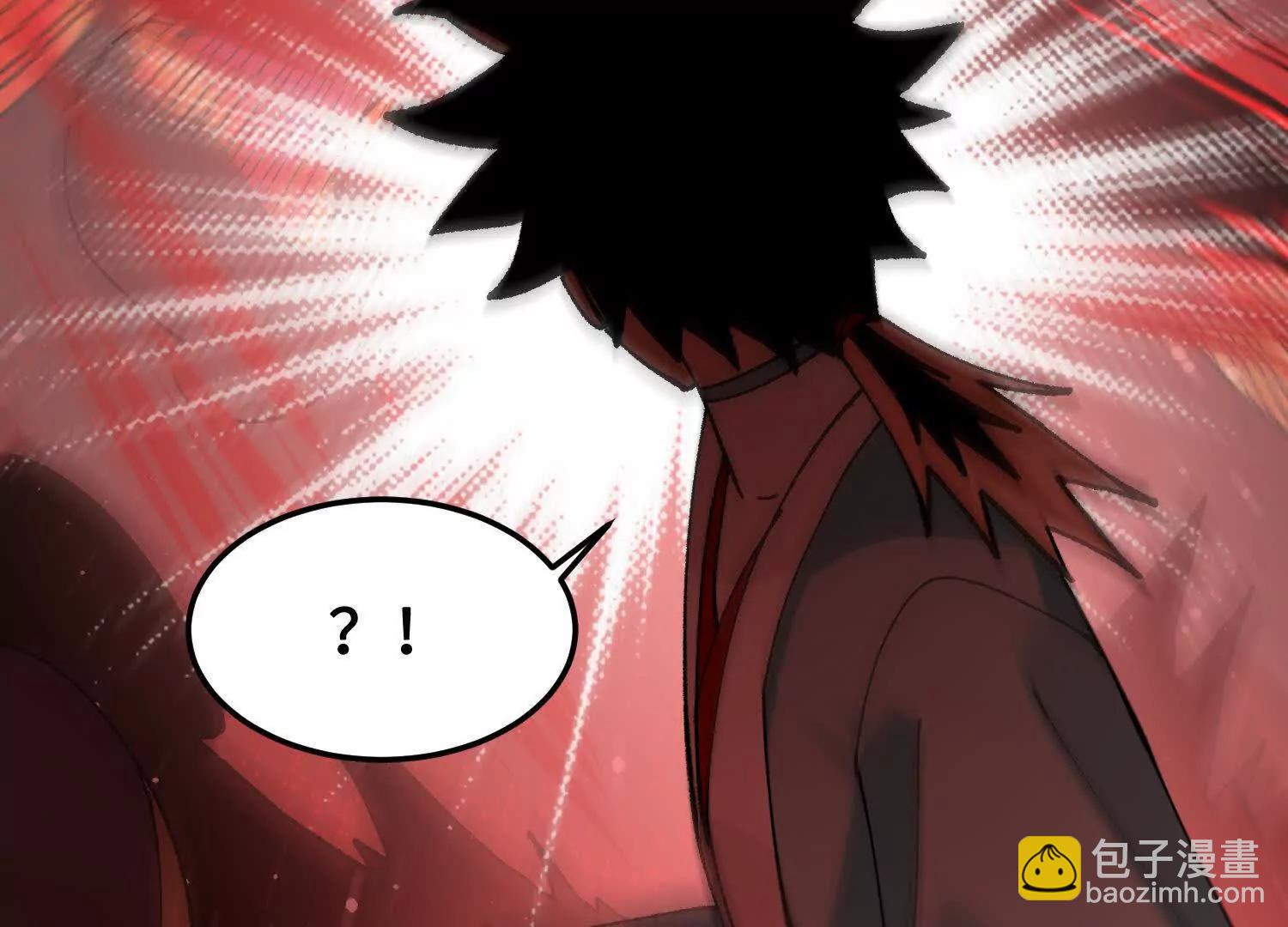 第39话  再战心魔(1/5)-第40话