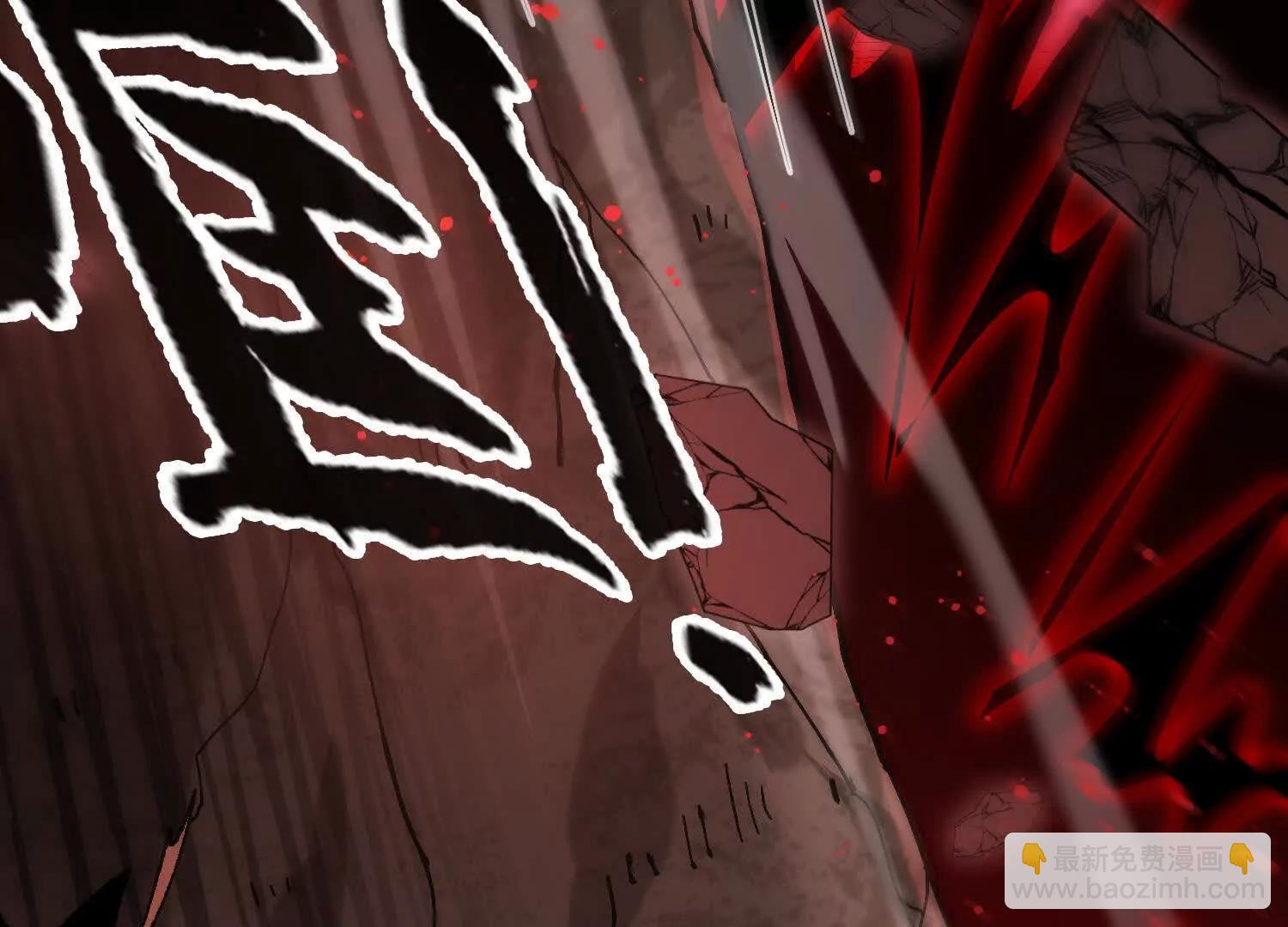 第39话  再战心魔(1/5)-第40话