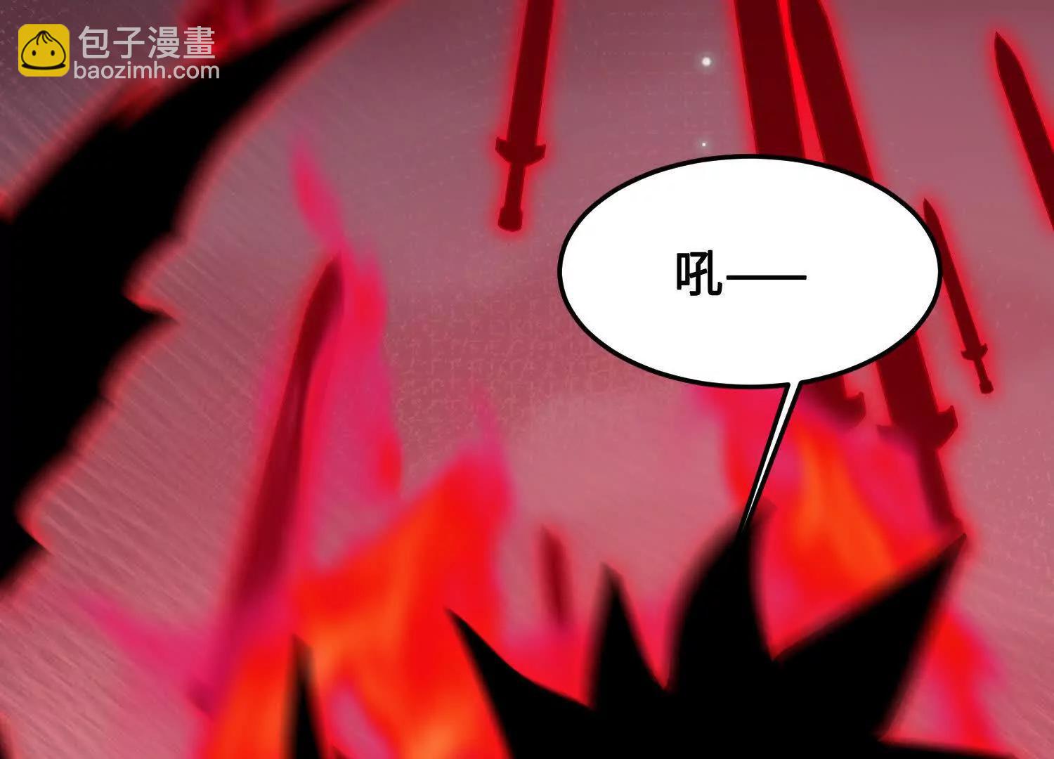 第39话  再战心魔(1/5)-第40话