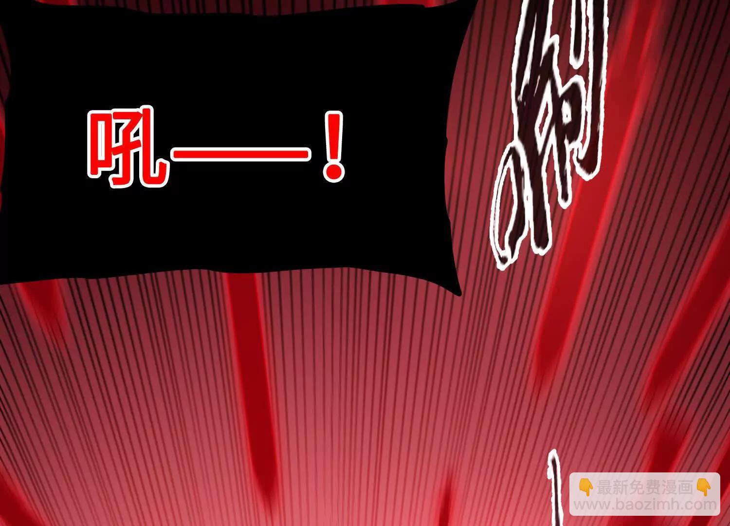 第39话  再战心魔(1/5)-第40话