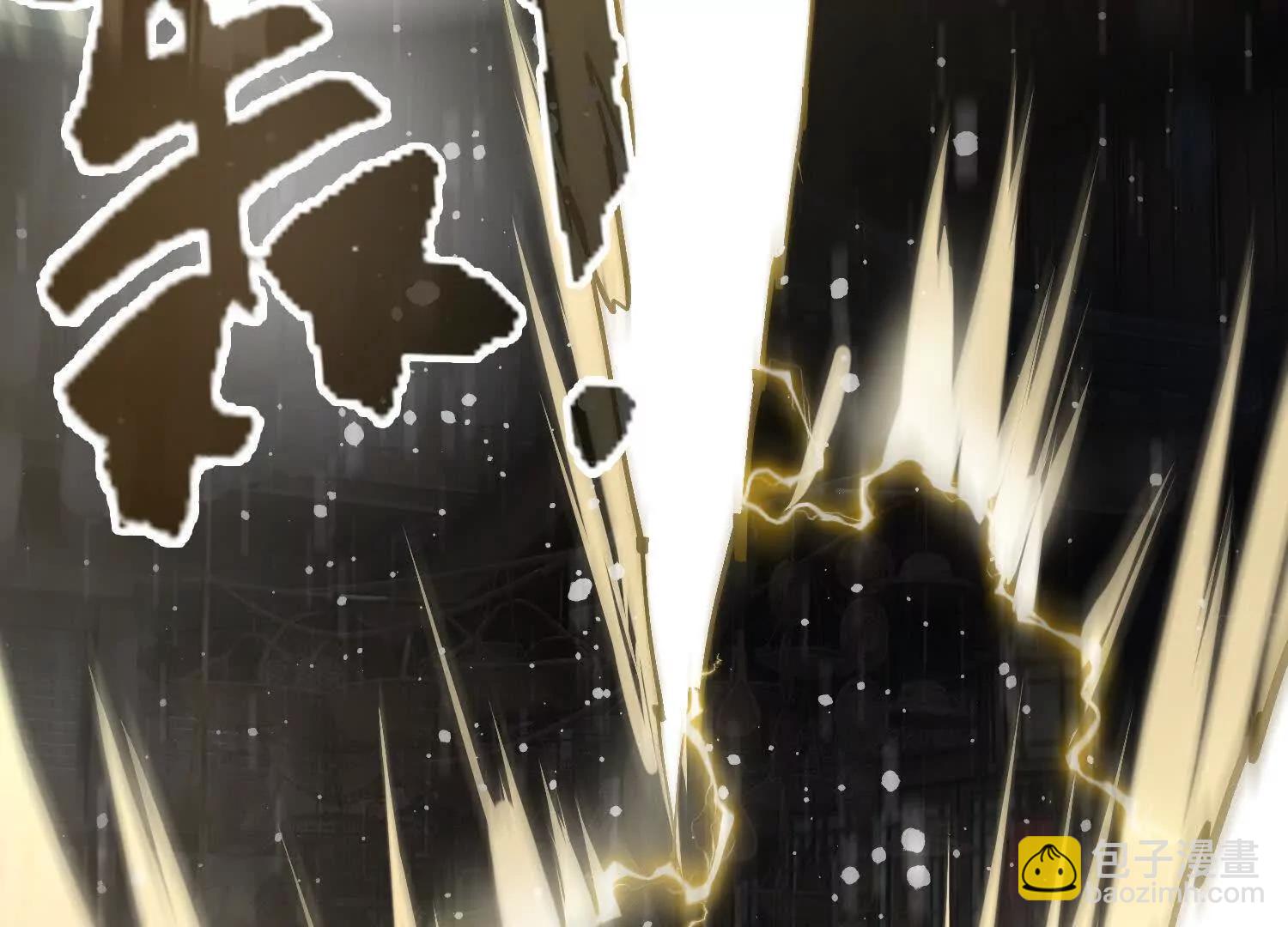 第39话  再战心魔(1/5)-第40话