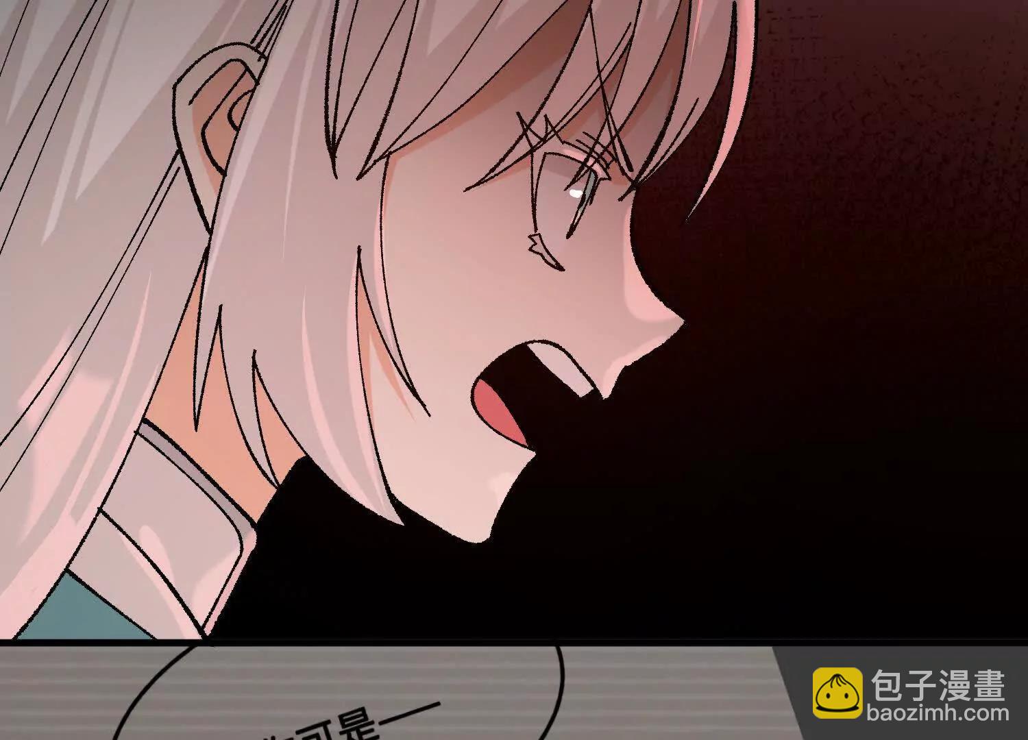 第41话  正与魔(1/5)-第42话