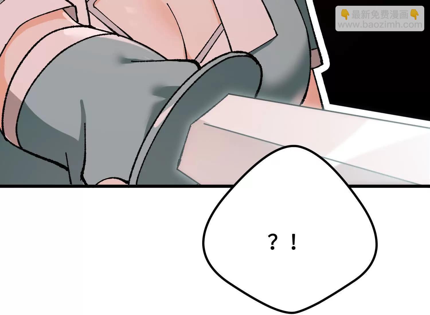 第41话  正与魔(1/5)-第42话