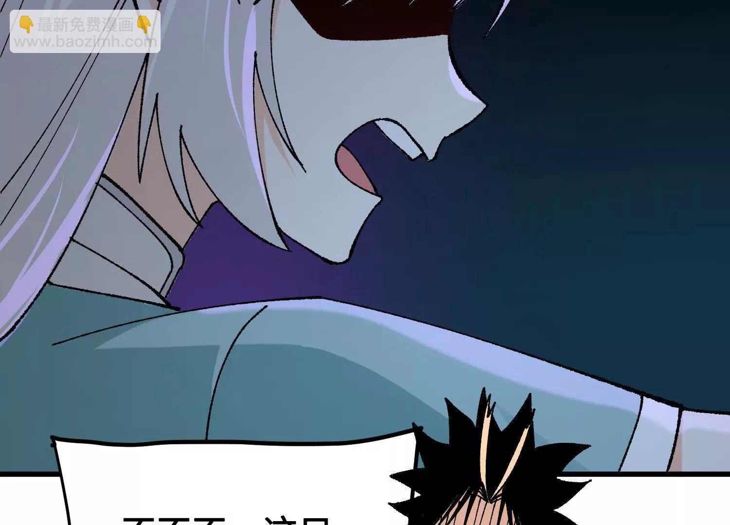 第41话  正与魔(1/5)-第42话