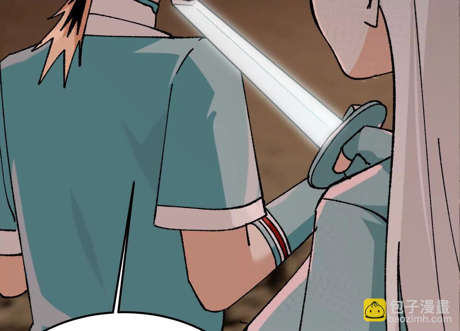 第41话  正与魔(1/5)-第42话