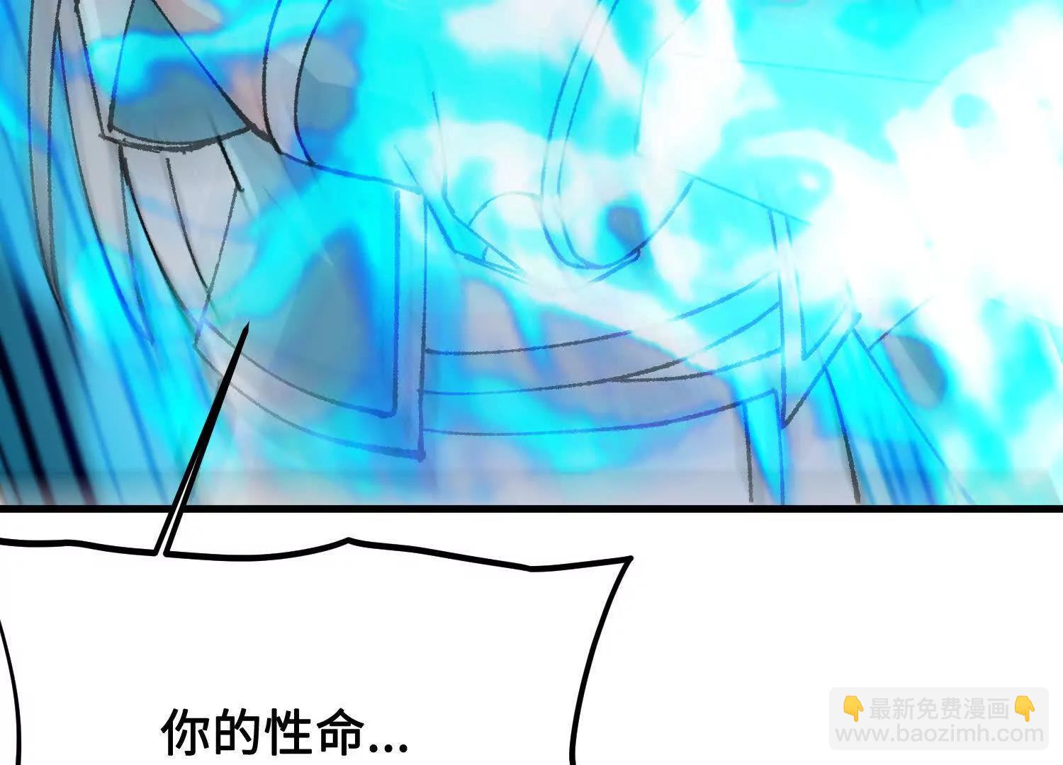 第41话  正与魔(1/5)-第42话