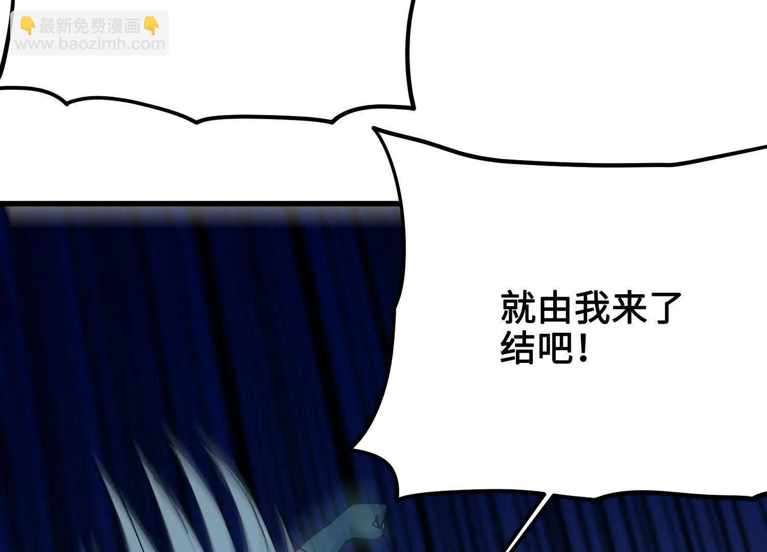 第41话  正与魔(1/5)-第42话