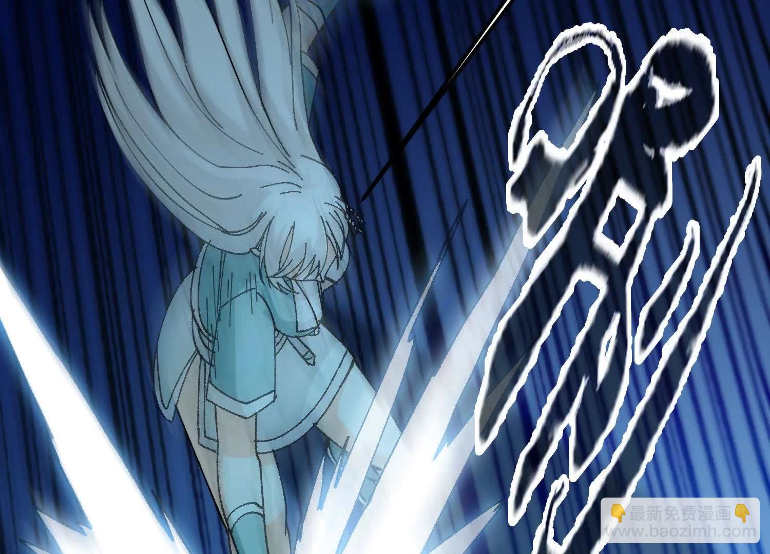 第41话  正与魔(1/5)-第42话