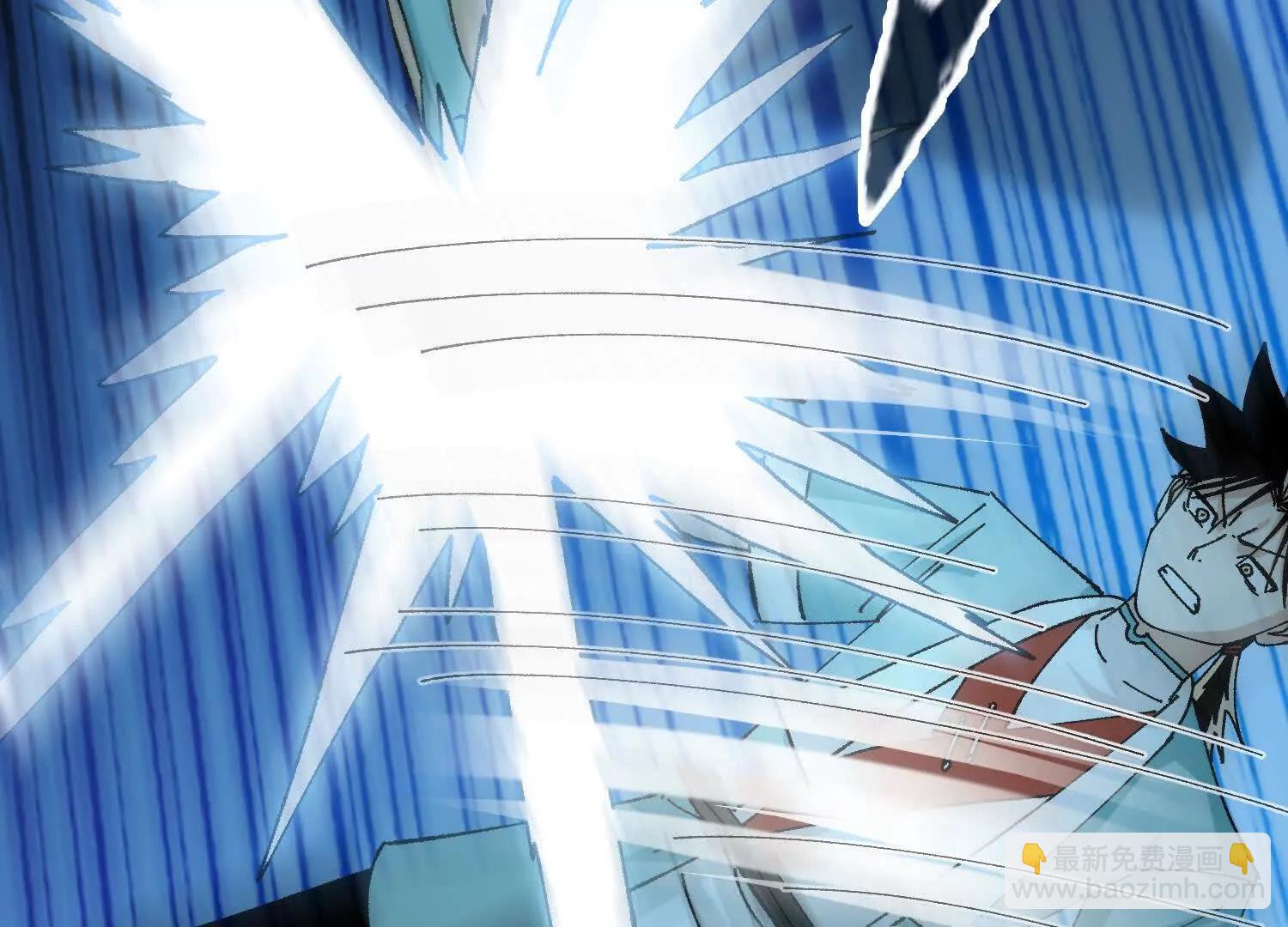 第41话  正与魔(1/5)-第42话