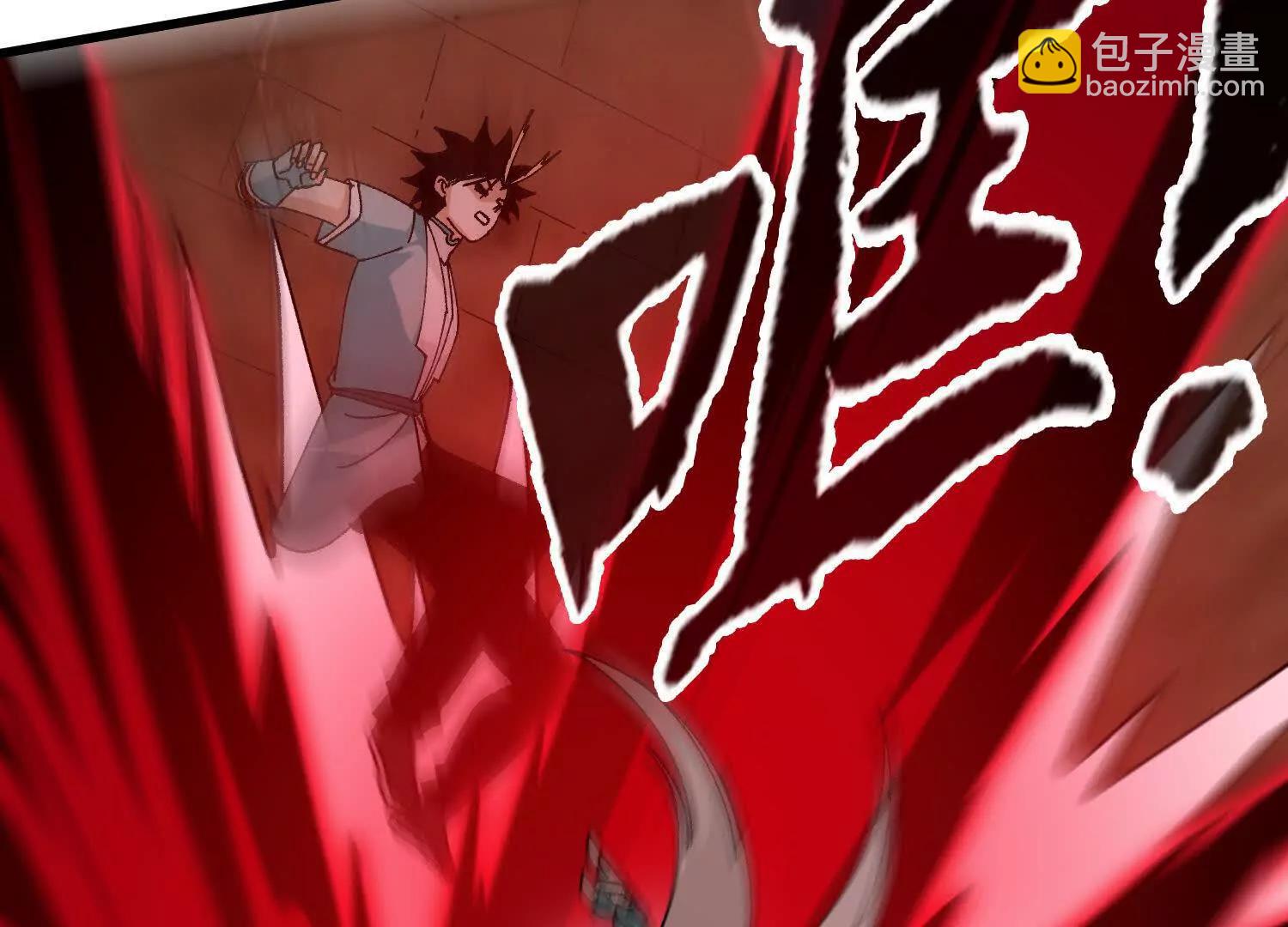 第41话  正与魔(1/5)-第42话