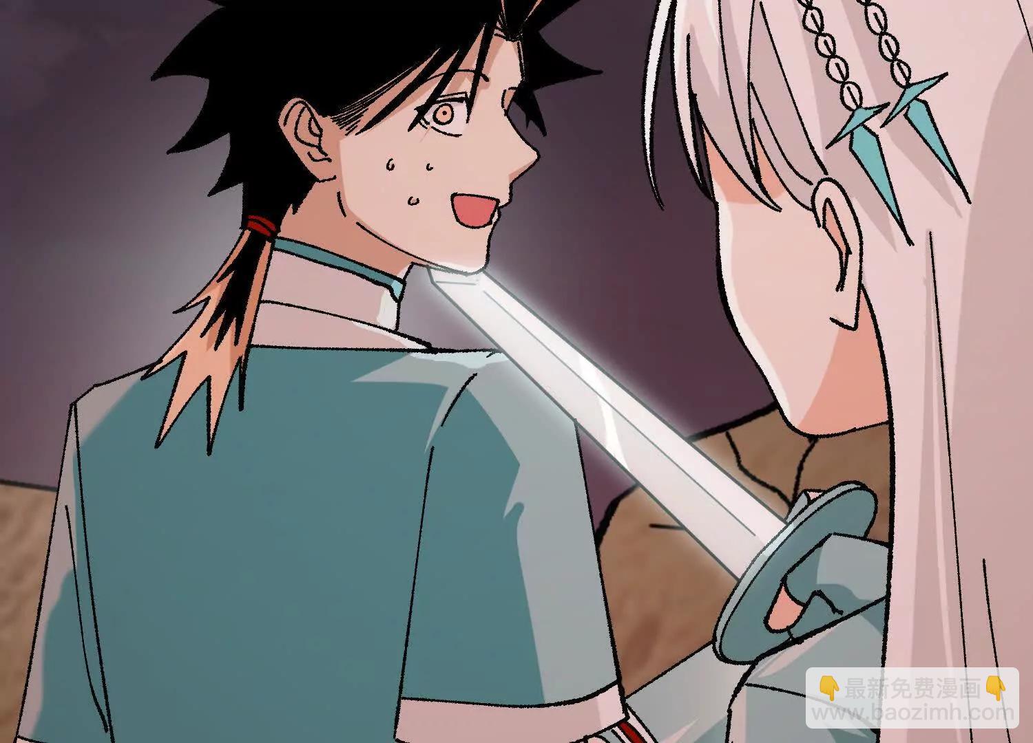 第41话  正与魔(1/5)-第42话