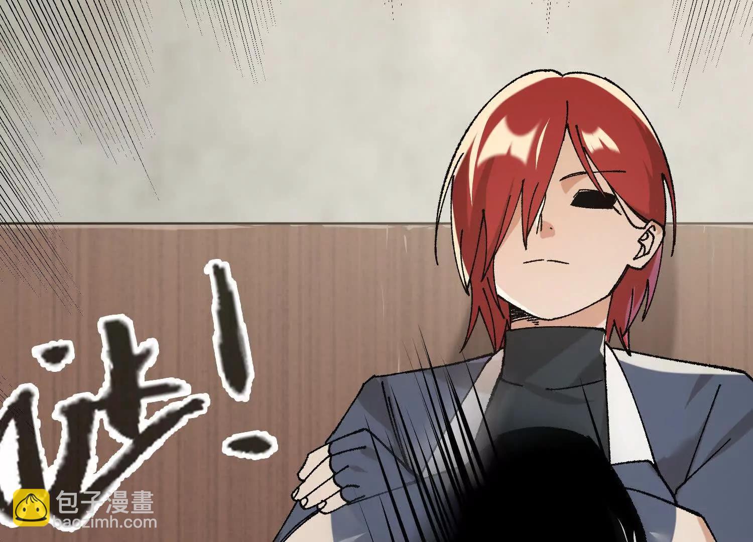 第43话  宇家的往事(1/4)-第44话