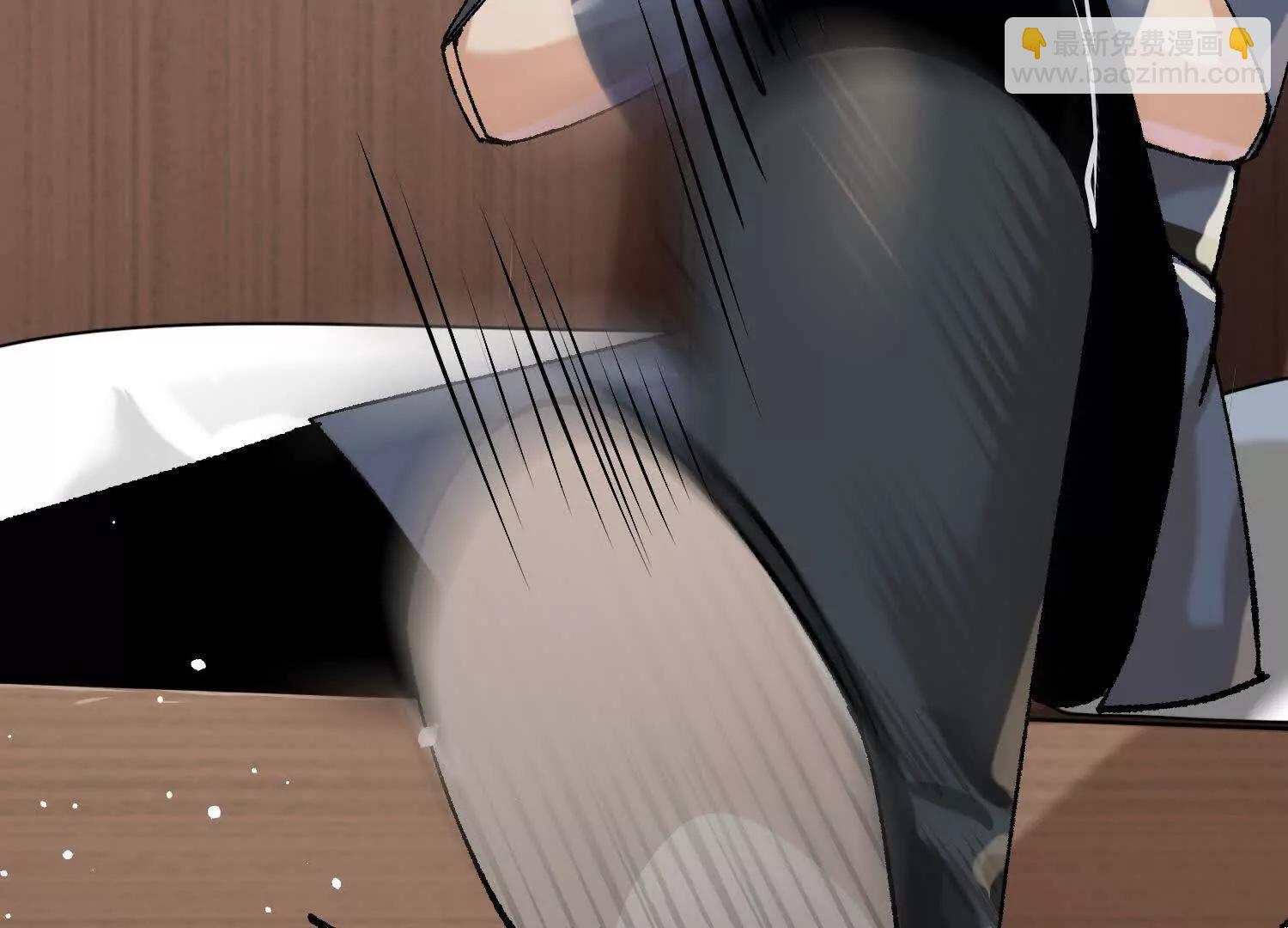 第43话  宇家的往事(1/4)-第44话