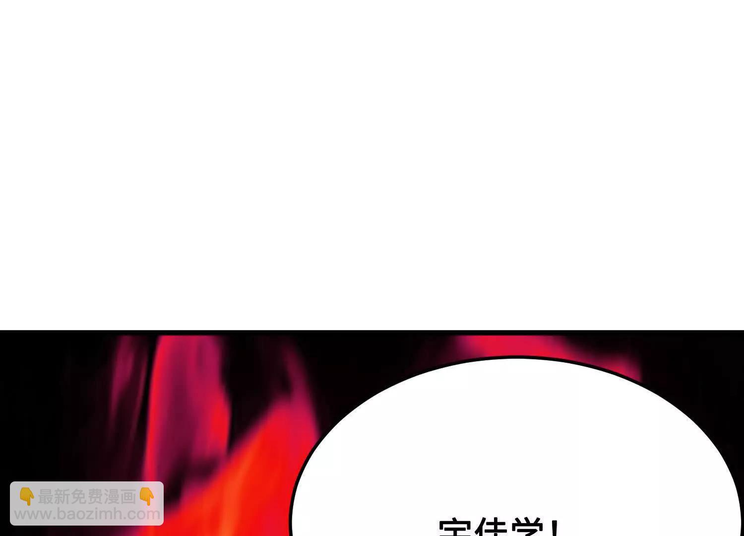 第43话  宇家的往事(1/4)-第44话