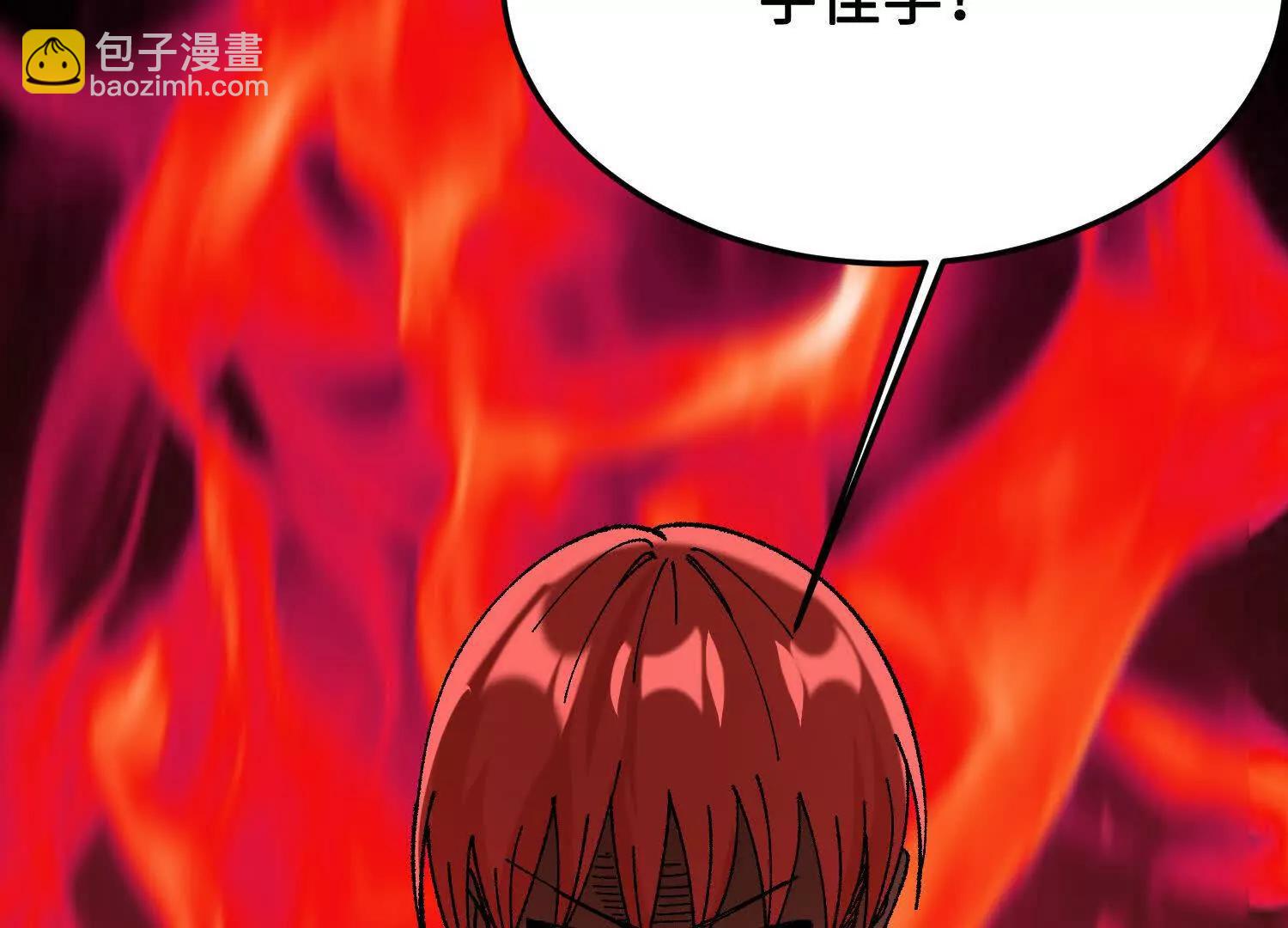 第43话  宇家的往事(1/4)-第44话