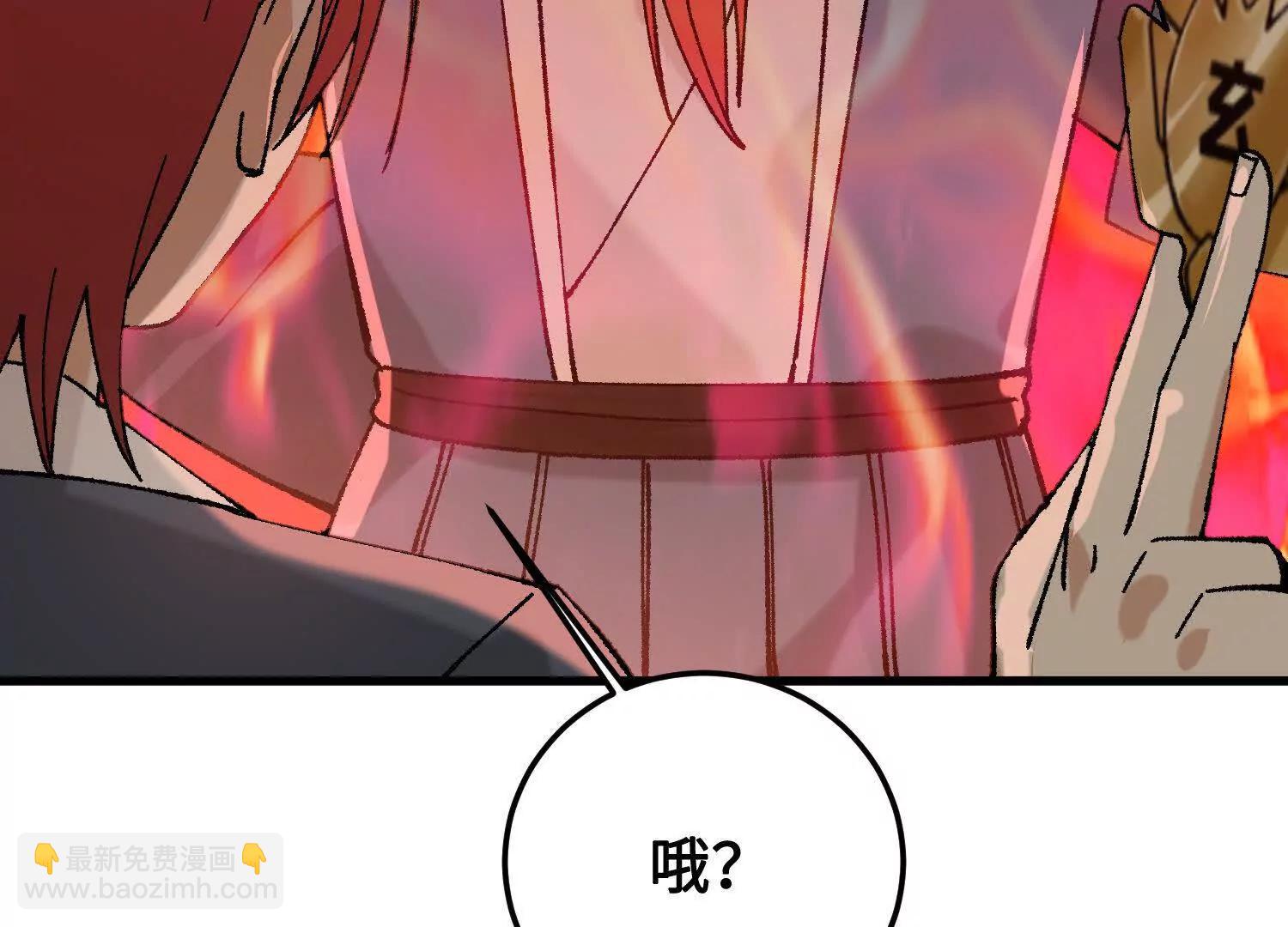 第43话  宇家的往事(1/4)-第44话