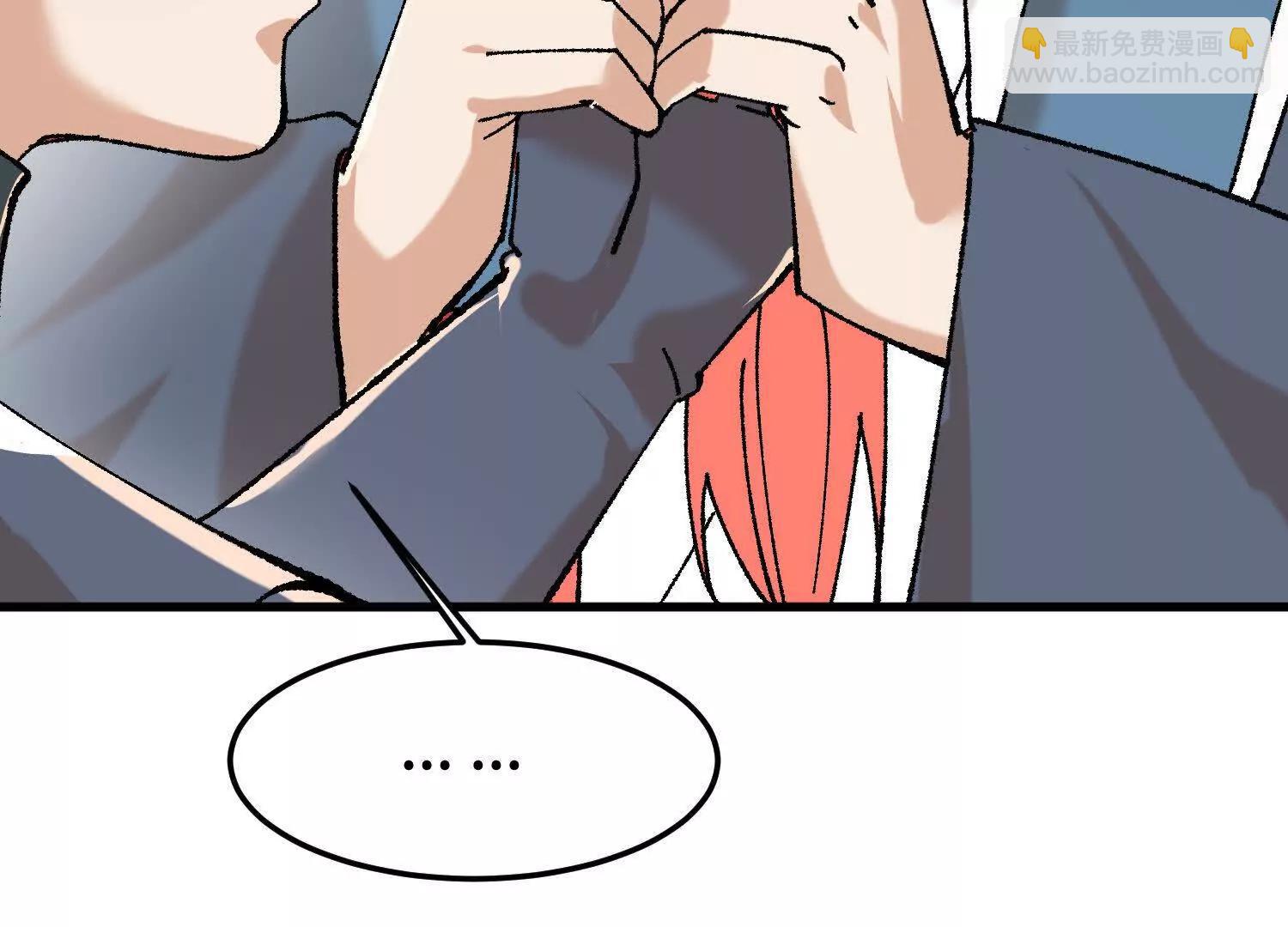 第43话  宇家的往事(1/4)-第44话