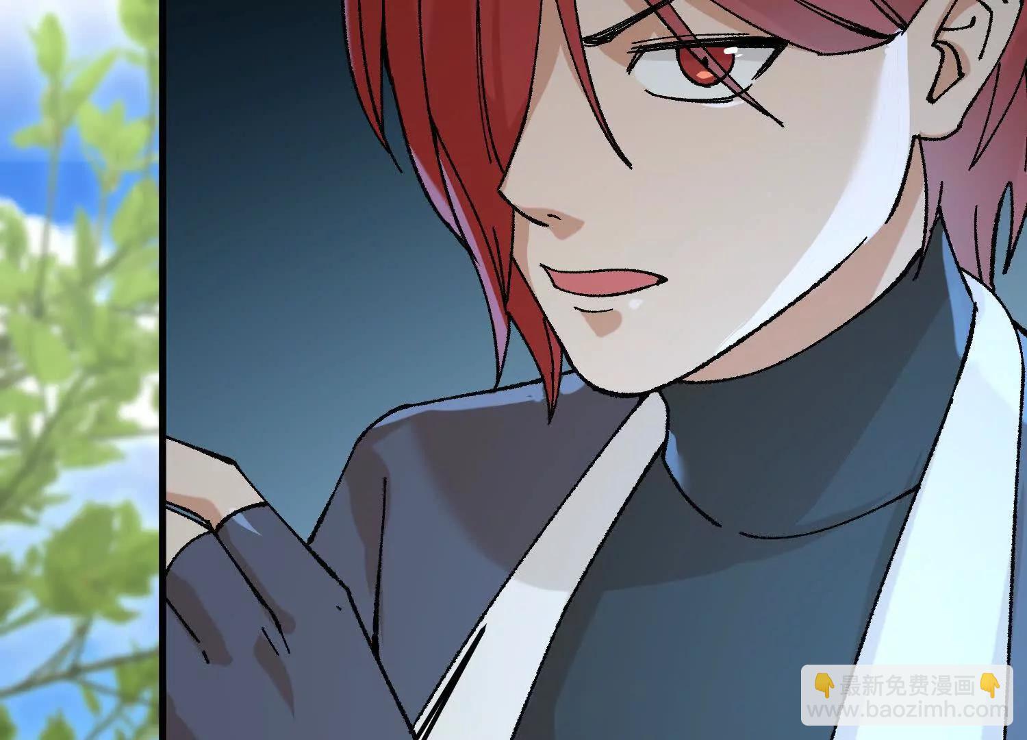 第43话  宇家的往事(1/4)-第44话