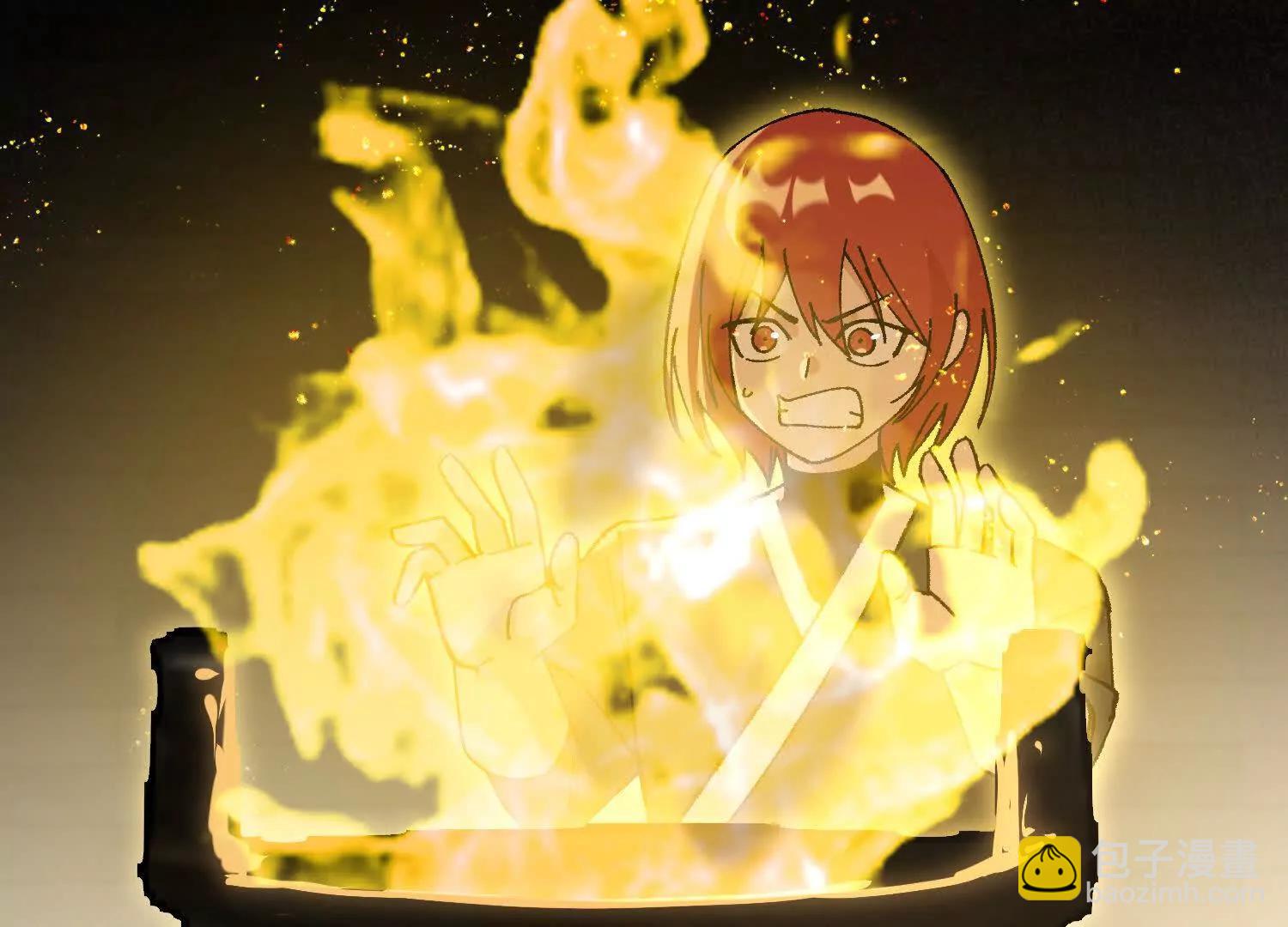 第43话  宇家的往事(1/4)-第44话