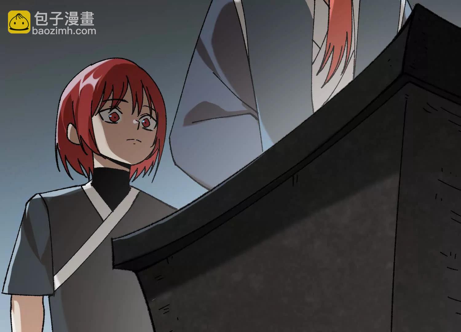 第43话  宇家的往事(1/4)-第44话