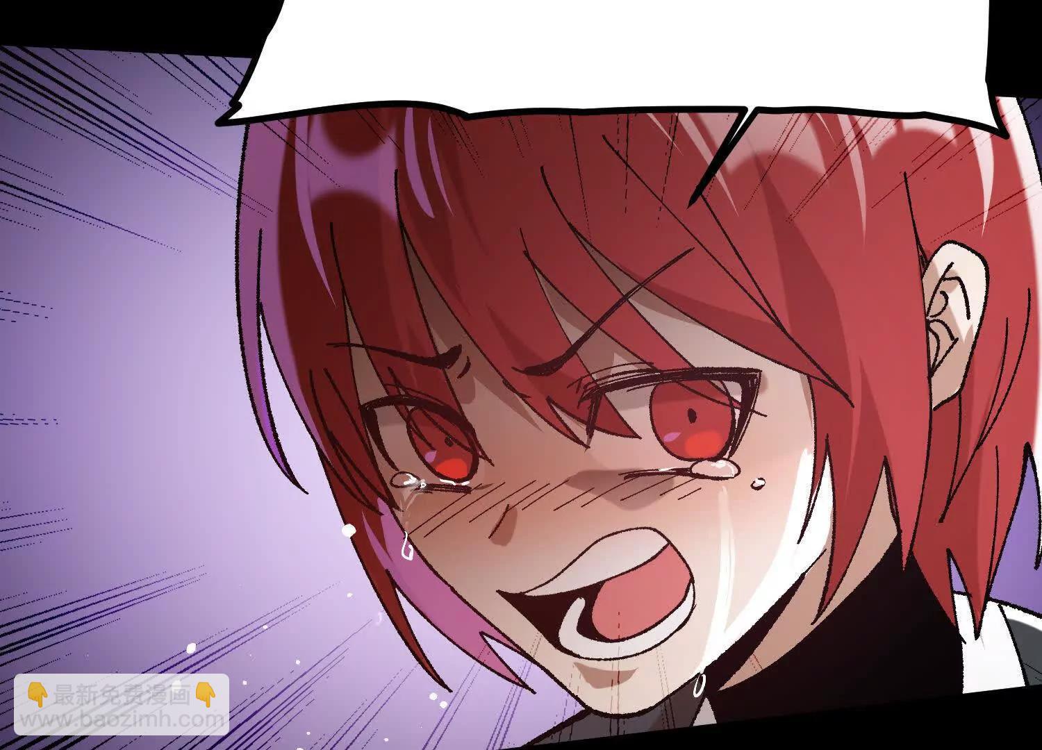 第43话  宇家的往事(1/4)-第44话