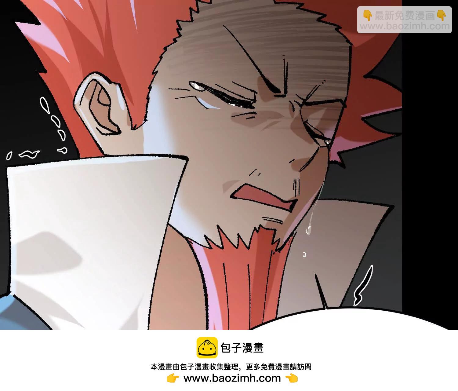 第43话  宇家的往事(1/4)-第44话