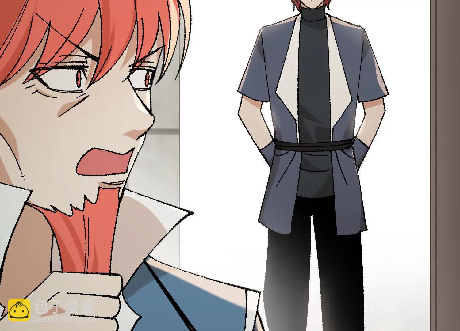 第43话  宇家的往事(1/4)-第44话