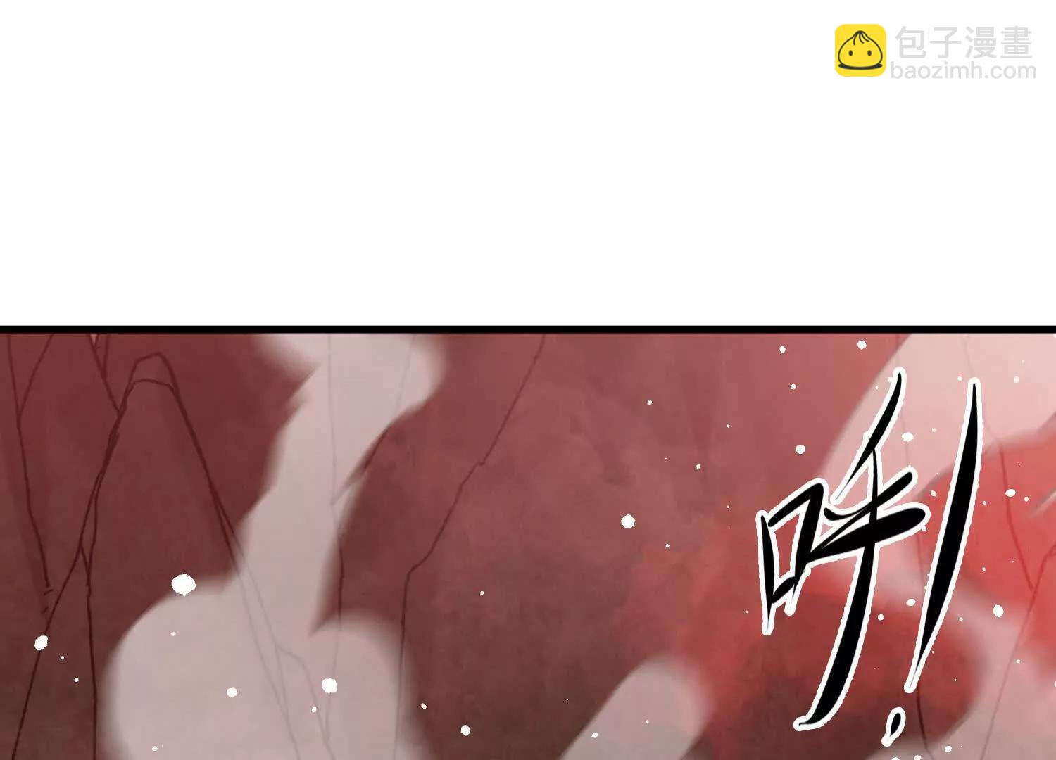 第45话  丹老再出手(1/5)-第46话