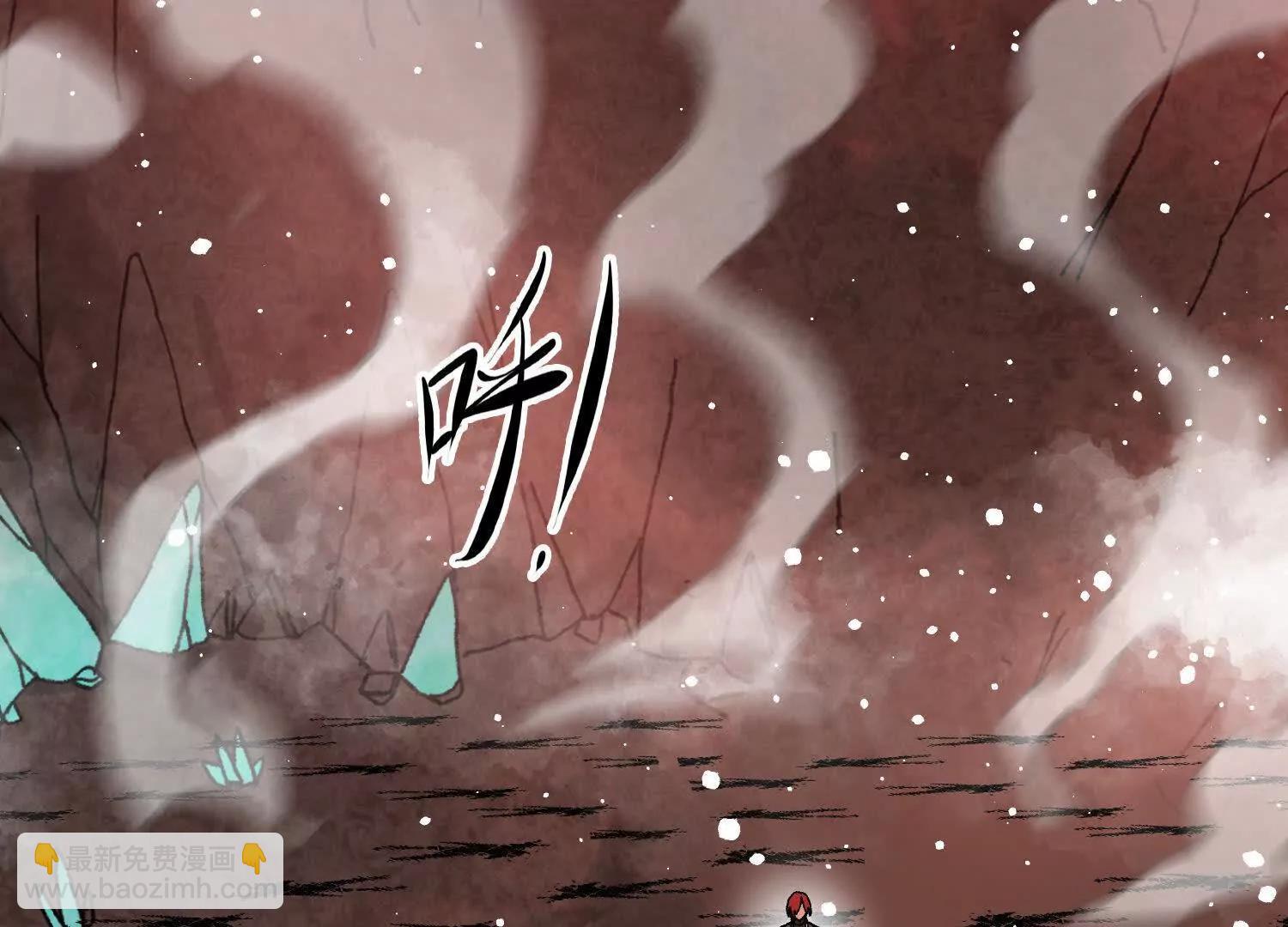 第45话  丹老再出手(1/5)-第46话