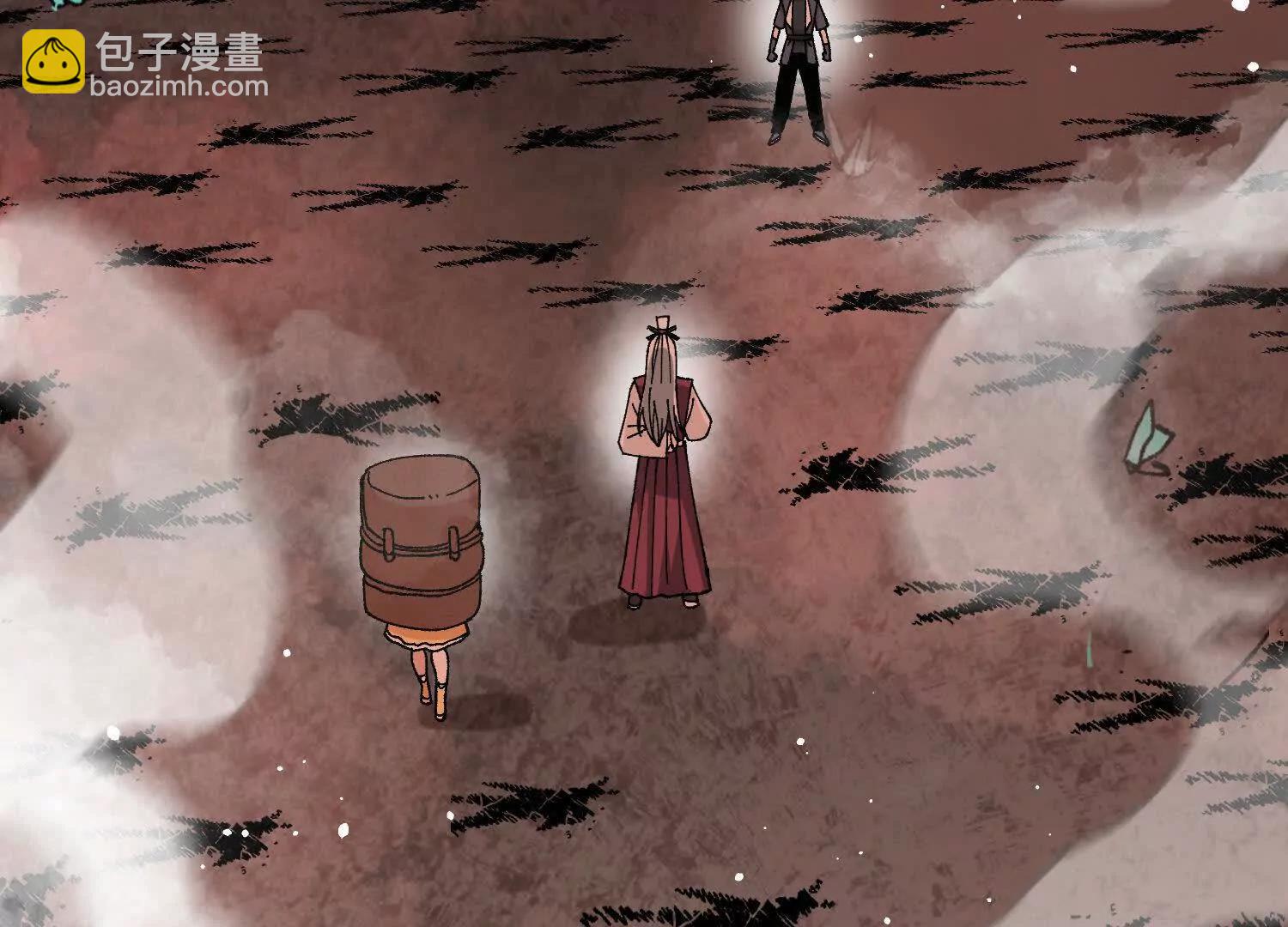 第45话  丹老再出手(1/5)-第46话