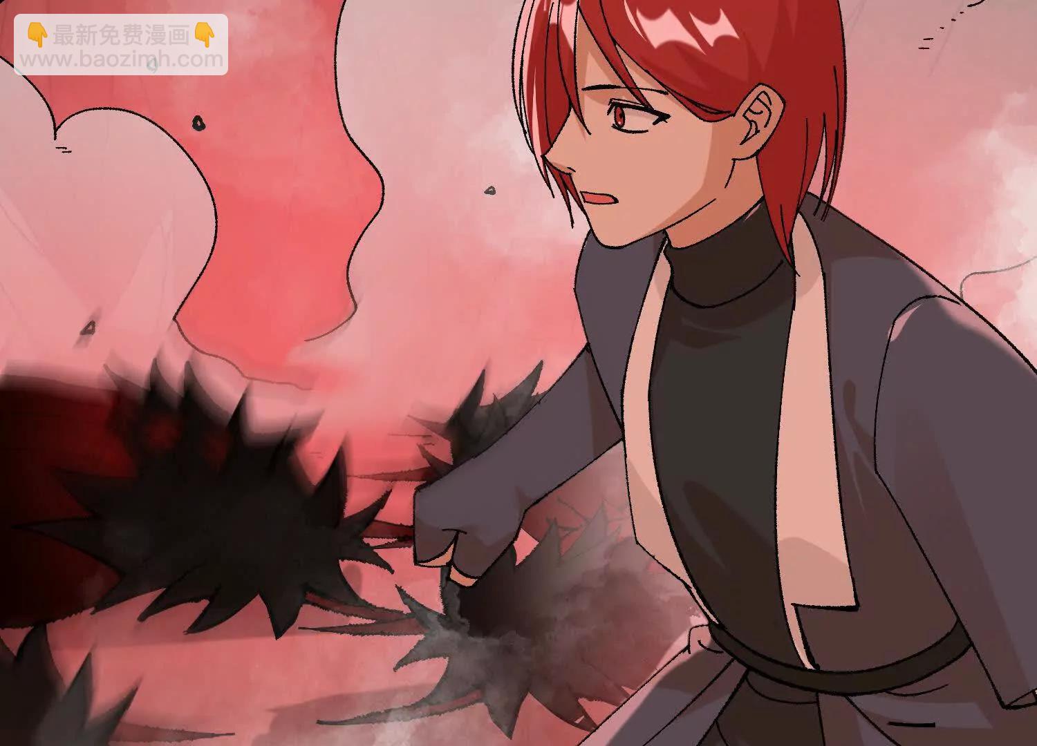 第45话  丹老再出手(1/5)-第46话