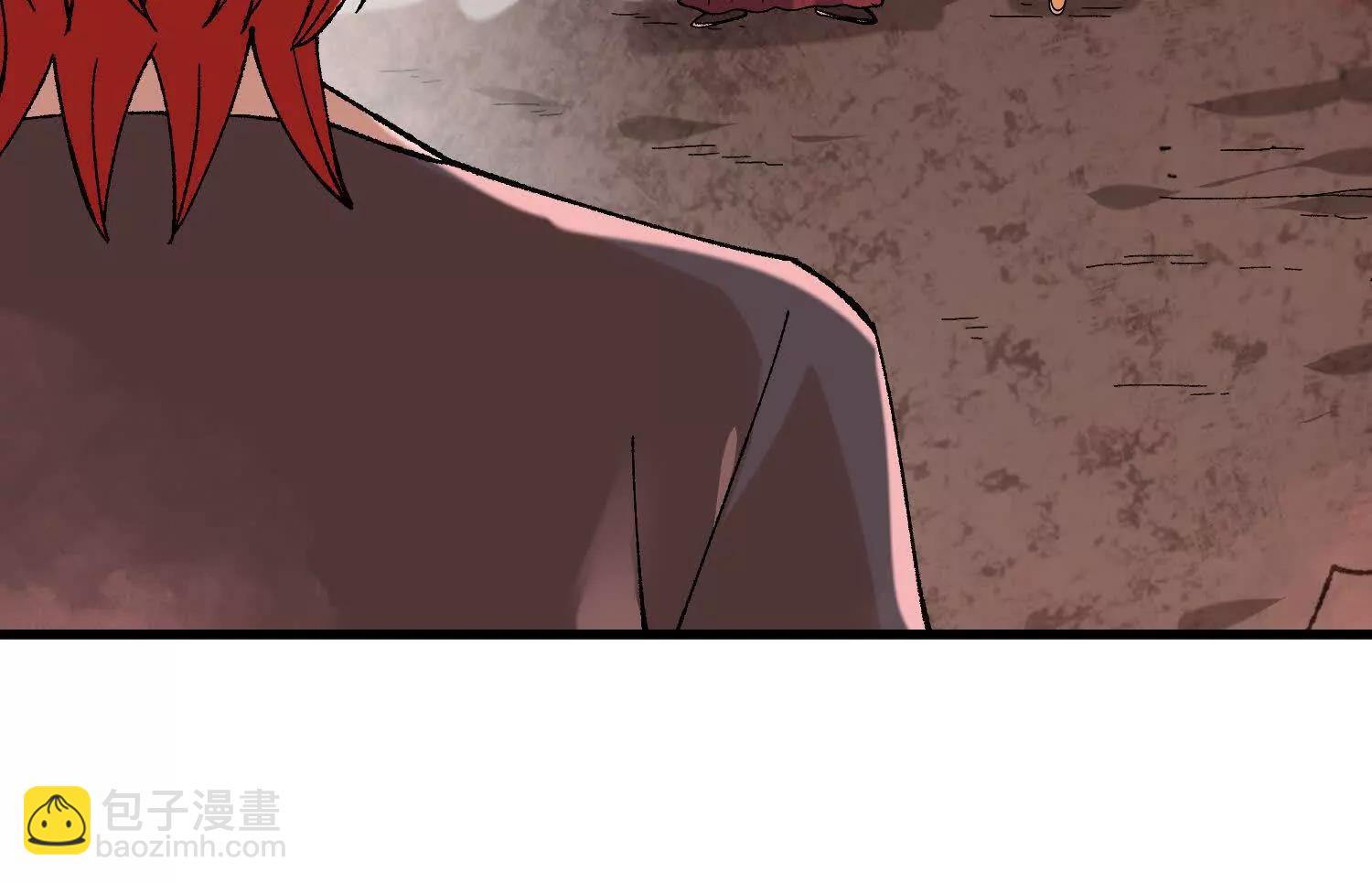 第45话  丹老再出手(1/5)-第46话