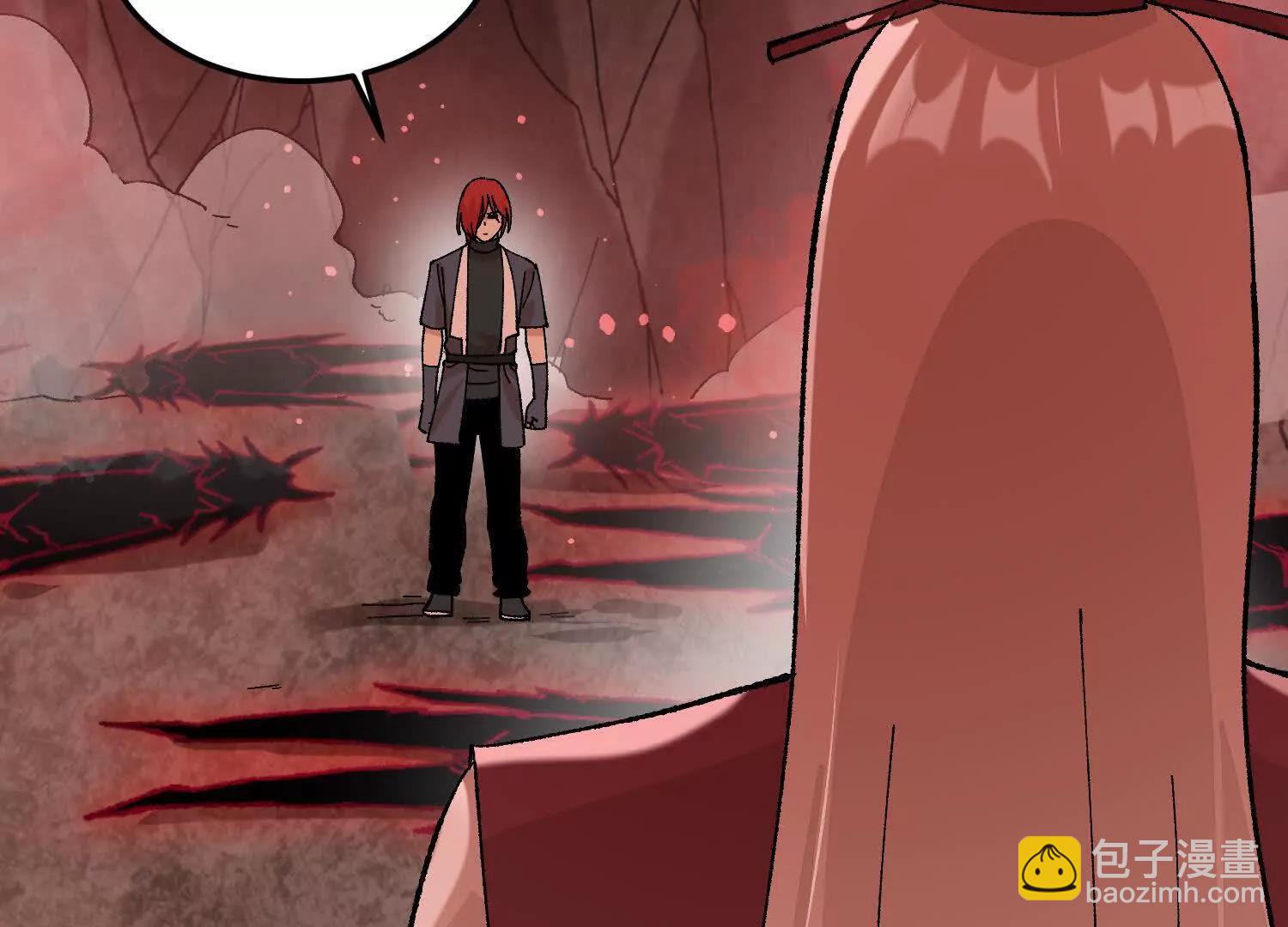 第45话  丹老再出手(1/5)-第46话