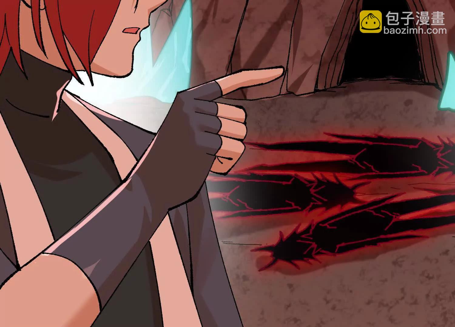 第45话  丹老再出手(1/5)-第46话