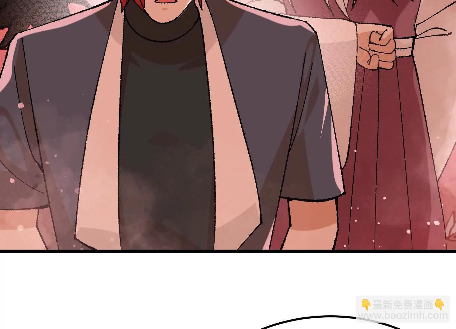 第45话  丹老再出手(1/5)-第46话