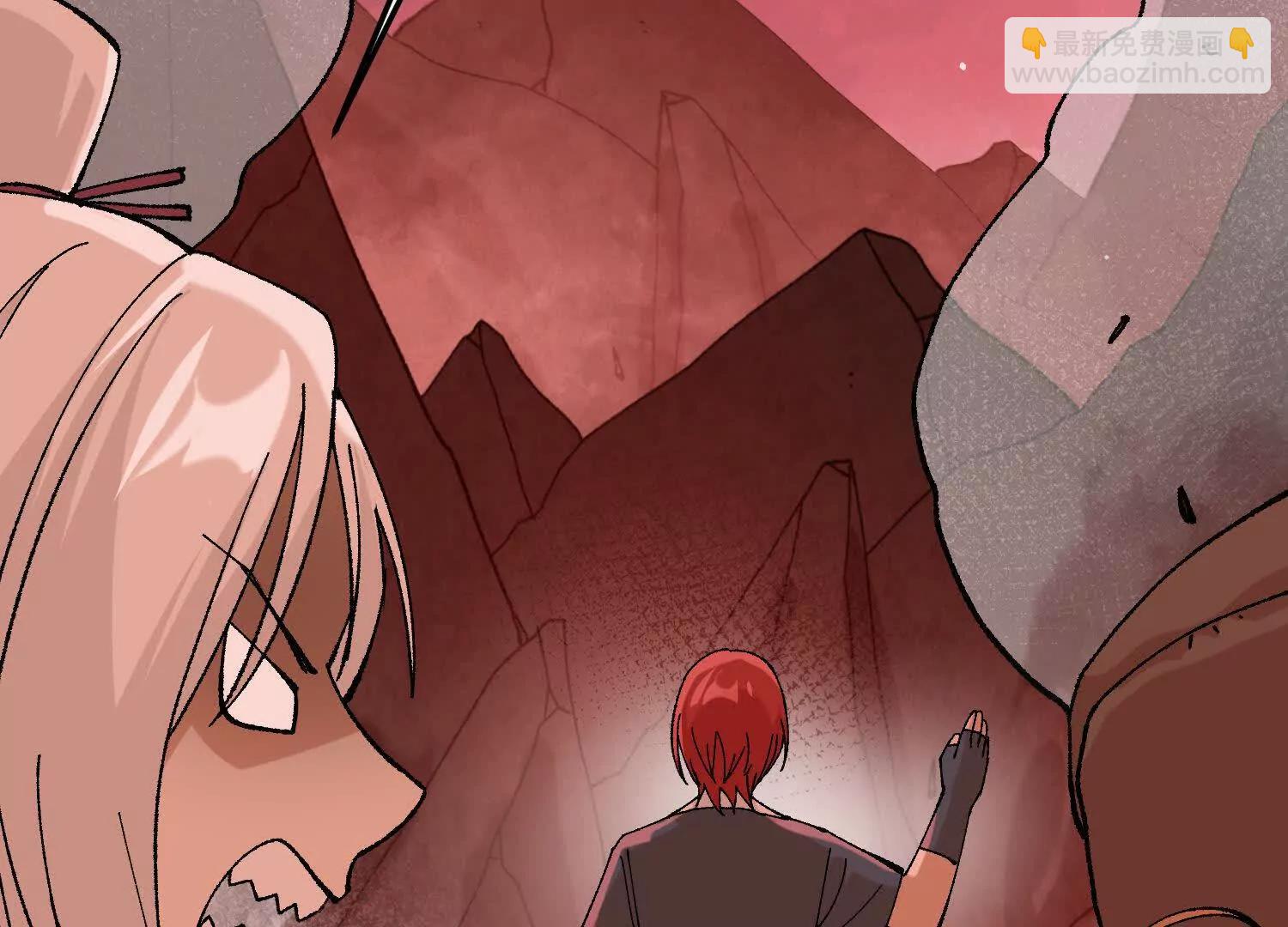 第45话  丹老再出手(1/5)-第46话