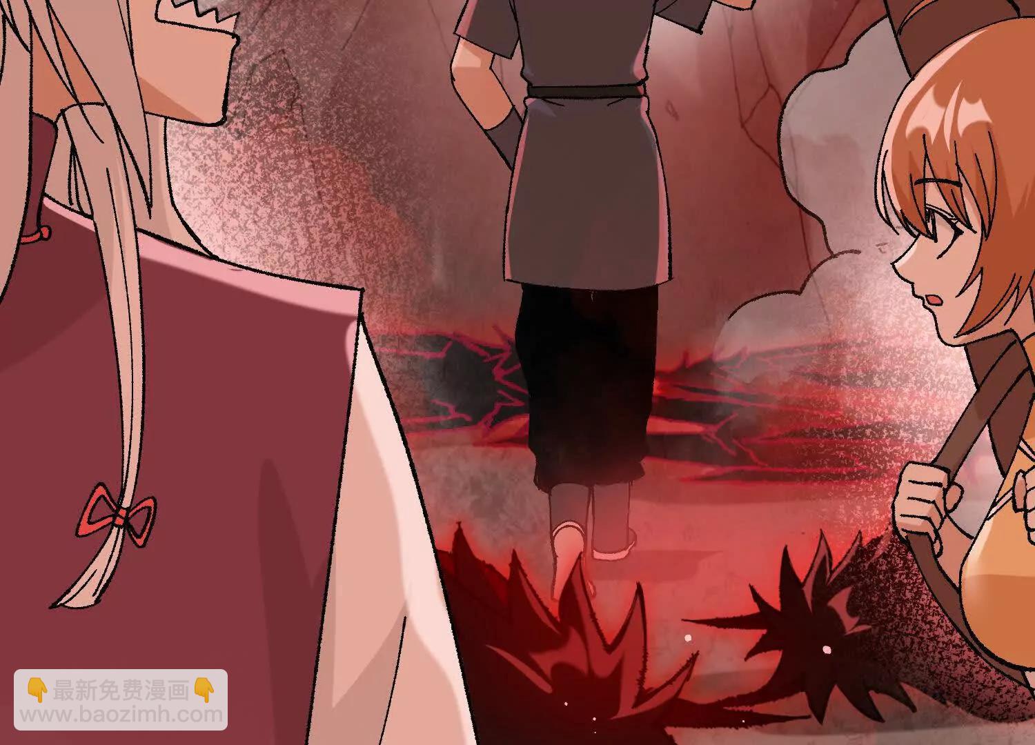 第45话  丹老再出手(1/5)-第46话