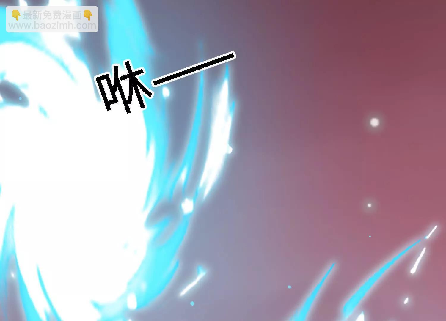 第45话  丹老再出手(1/5)-第46话