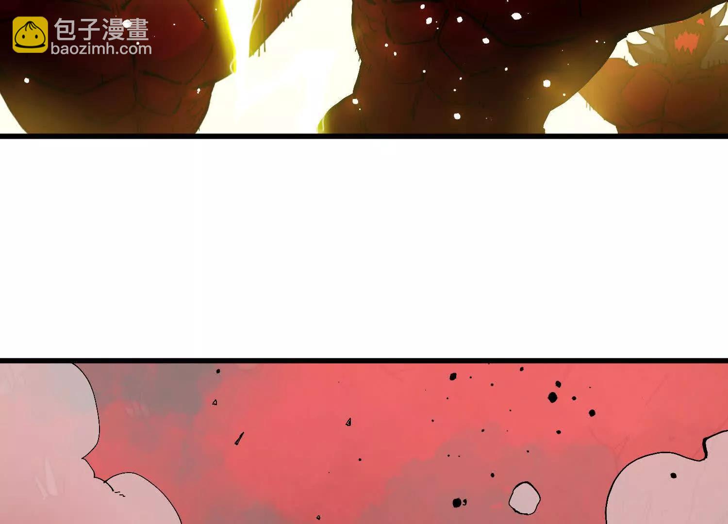 第45话  丹老再出手(1/5)-第46话