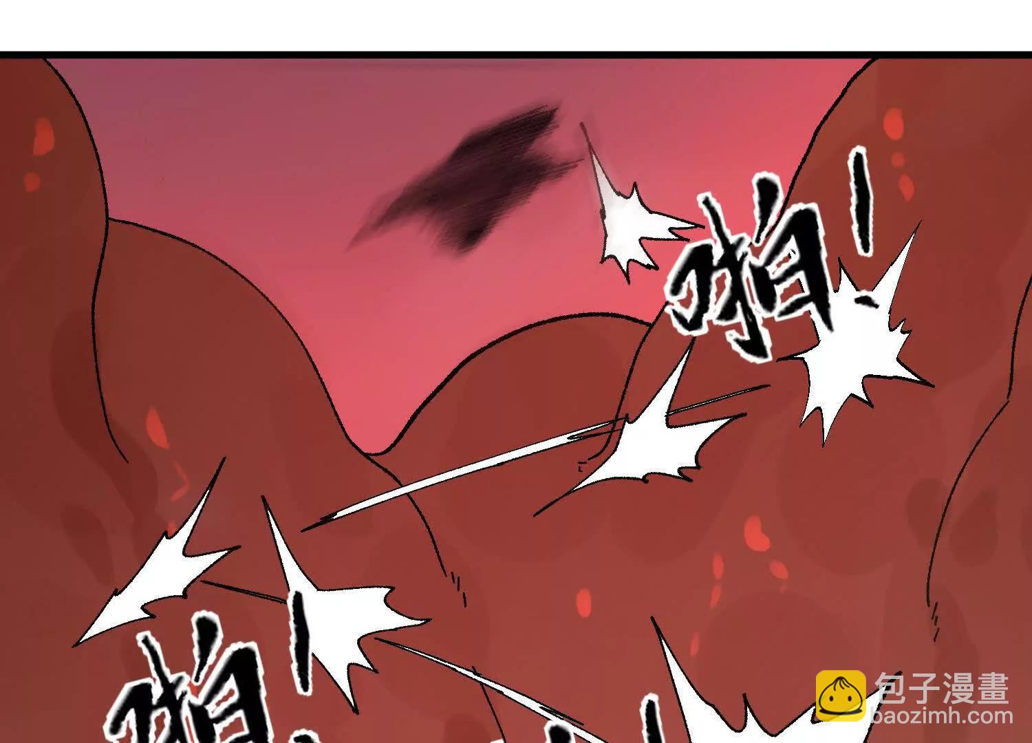 第47话  灵能肉山(1/5)-第48话