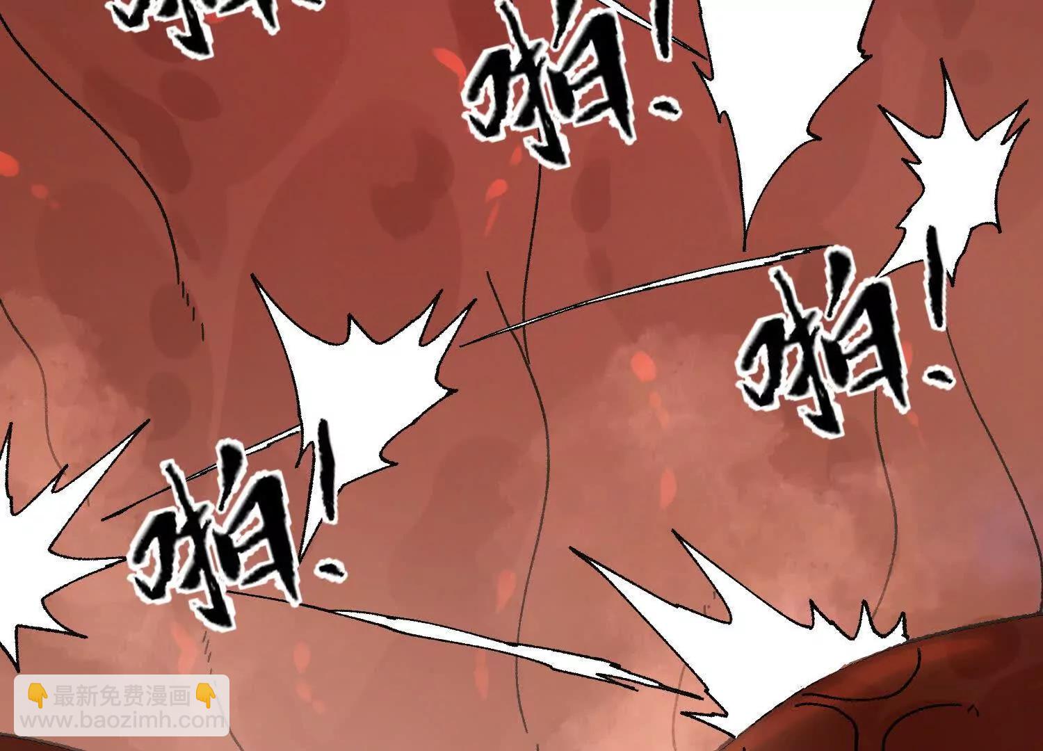 第47话  灵能肉山(1/5)-第48话