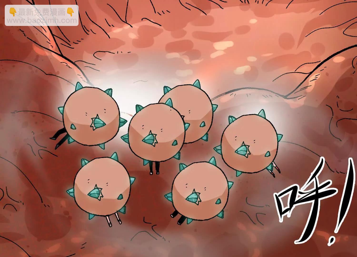 第47话  灵能肉山(1/5)-第48话