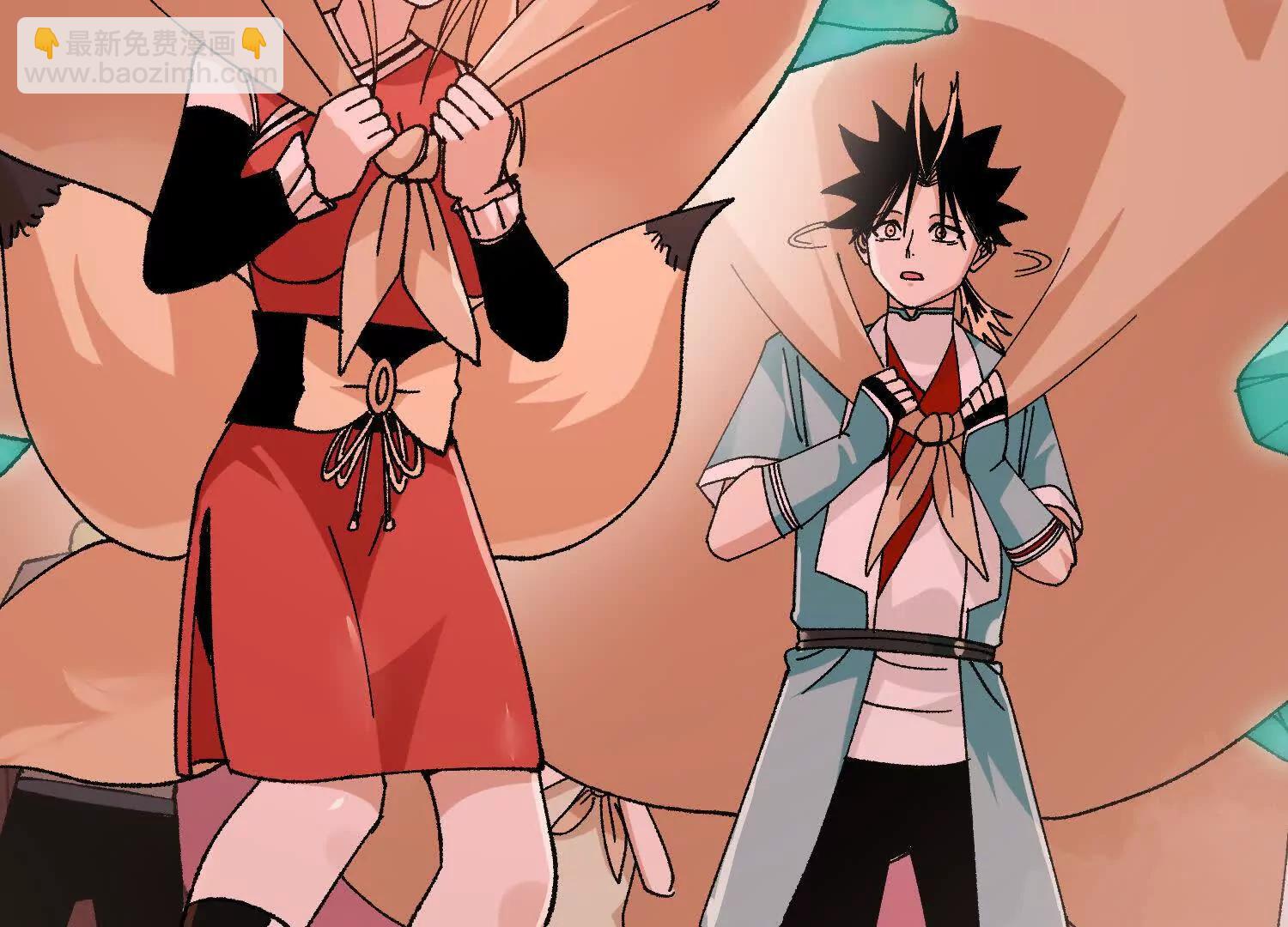 第47话  灵能肉山(1/5)-第48话