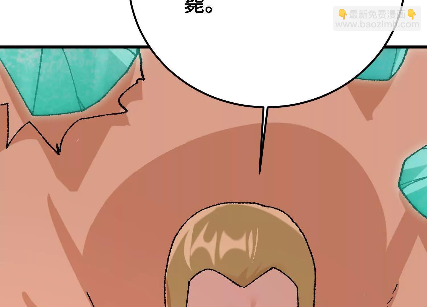 第47话  灵能肉山(1/5)-第48话