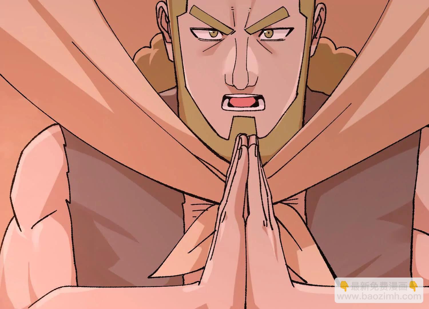 第47话  灵能肉山(1/5)-第48话